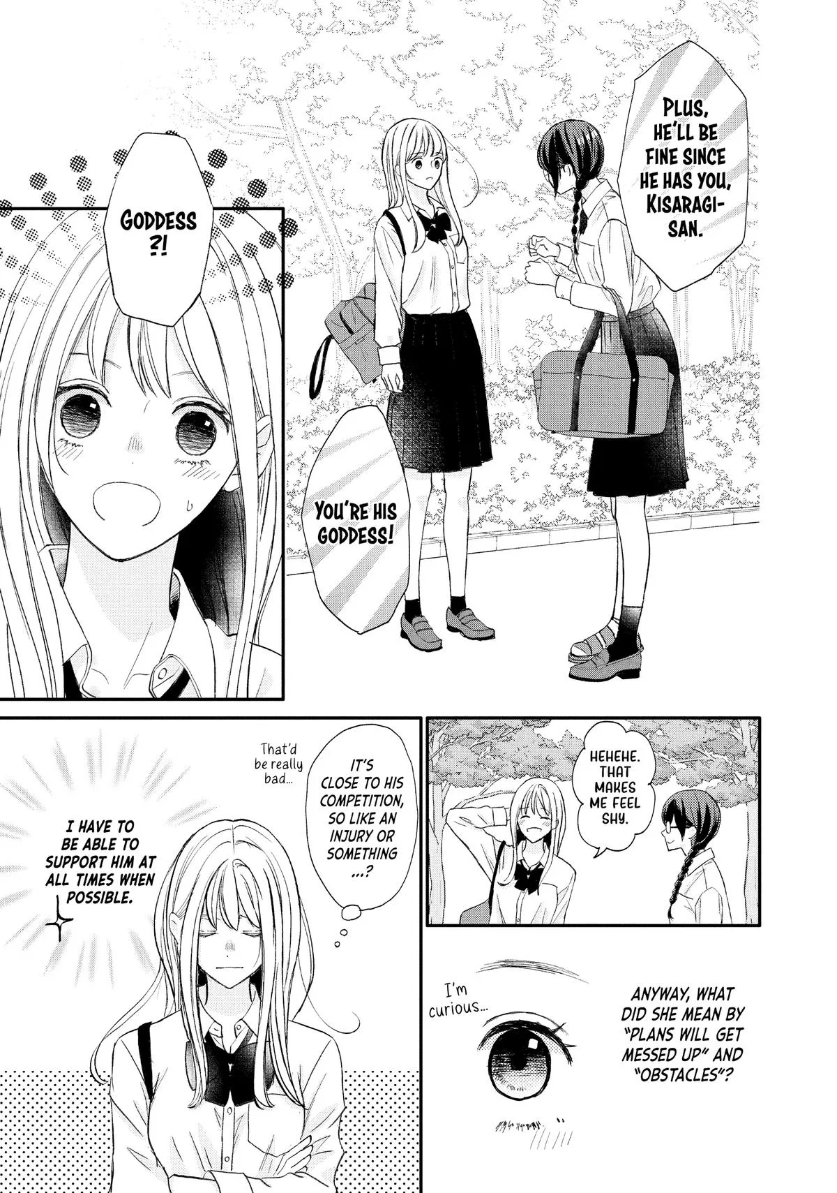 Nanoni, Chigira-kun ga Amasugiru. Chapter 53 – Page 35