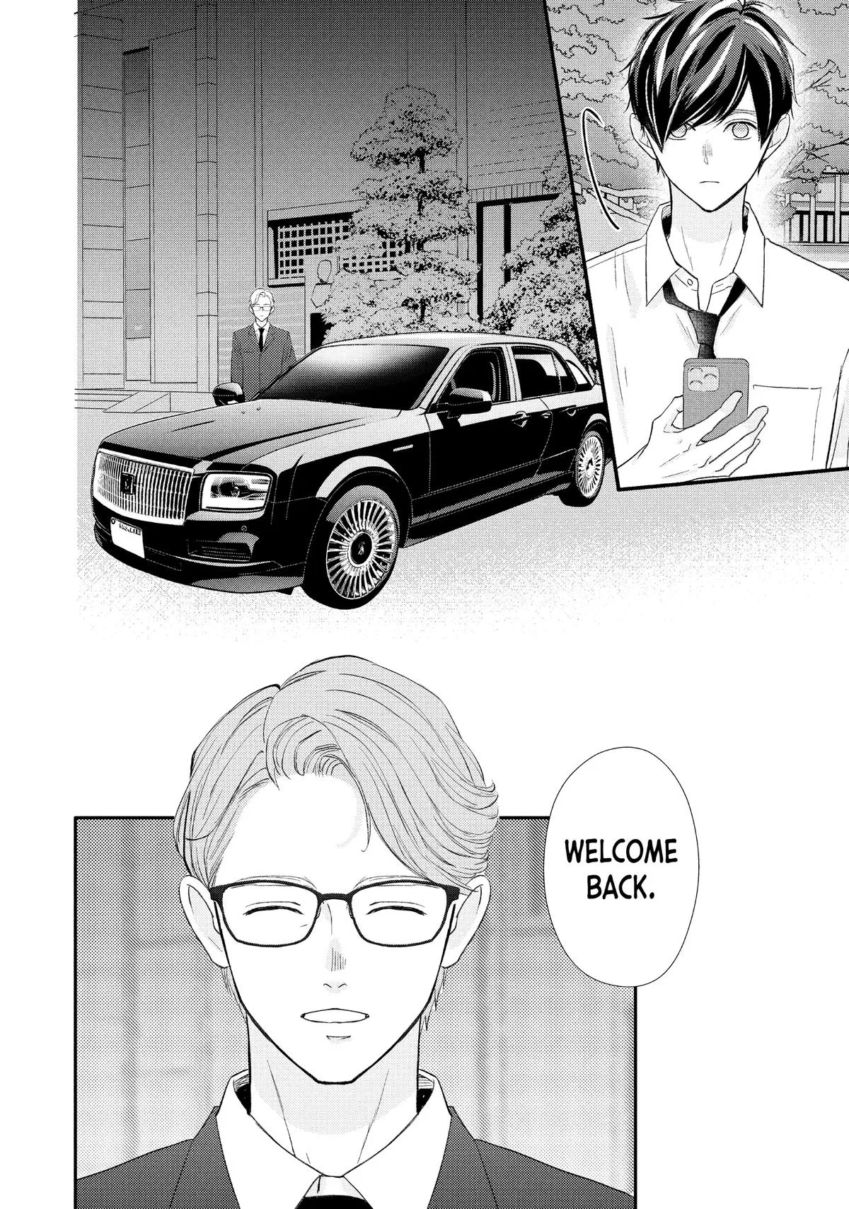 Nanoni, Chigira-kun ga Amasugiru. Chapter 53 – Page 44