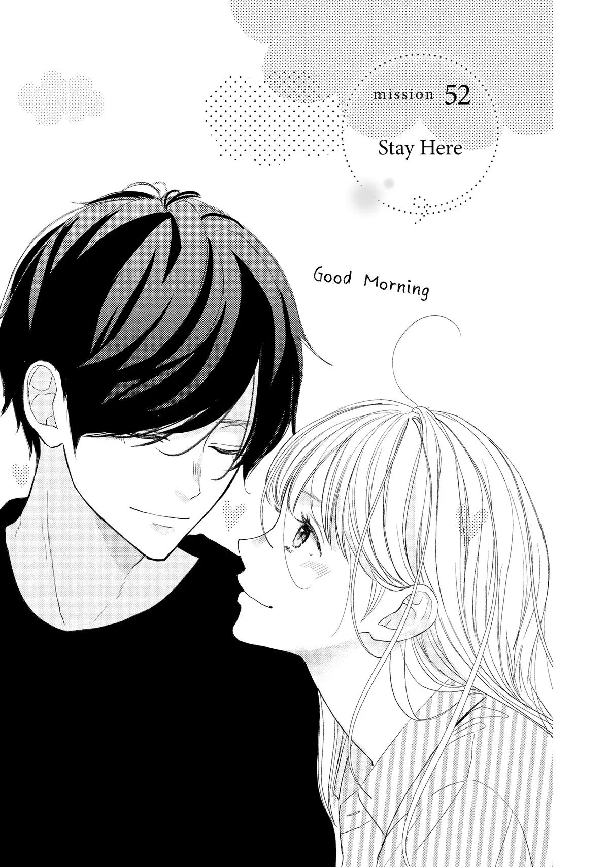 Nanoni, Chigira-kun ga Amasugiru. Chapter 52 – Page 1