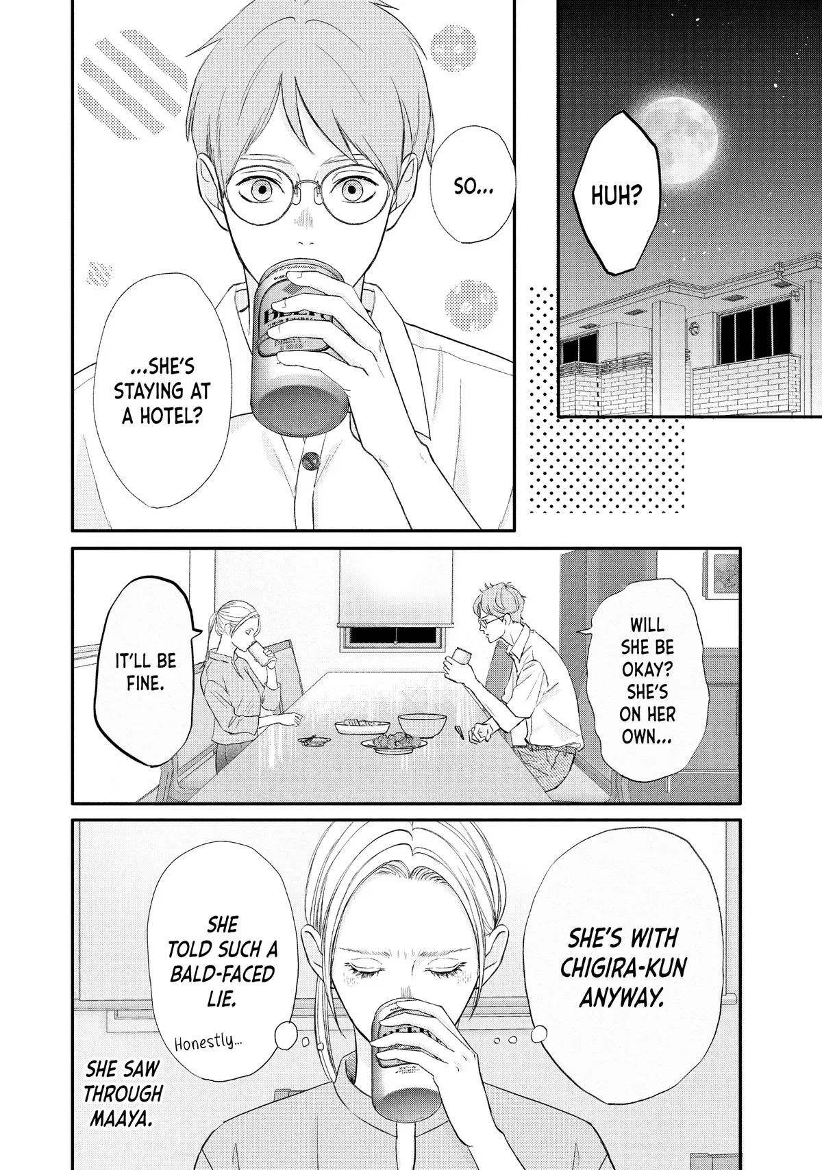 Nanoni, Chigira-kun ga Amasugiru. Chapter 52 – Page 2