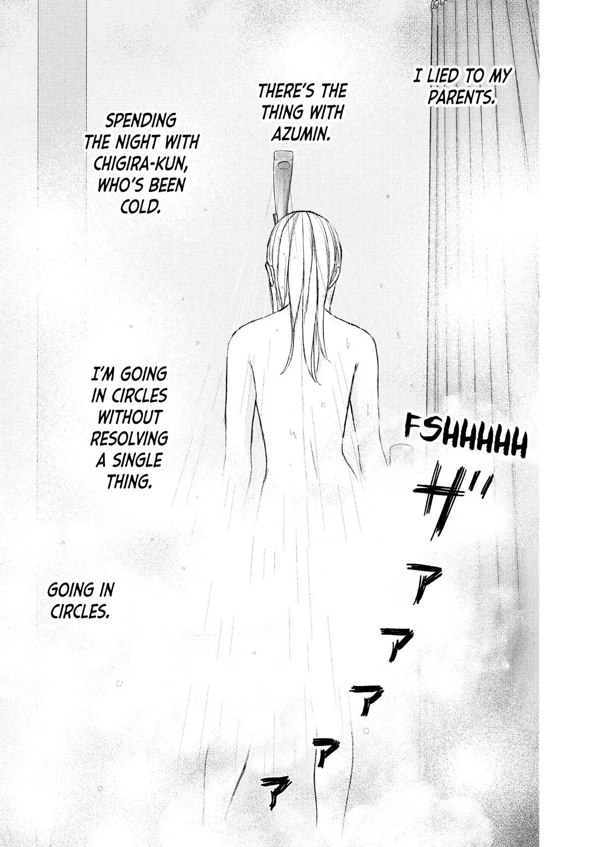 Nanoni, Chigira-kun ga Amasugiru. Chapter 52 – Page 13