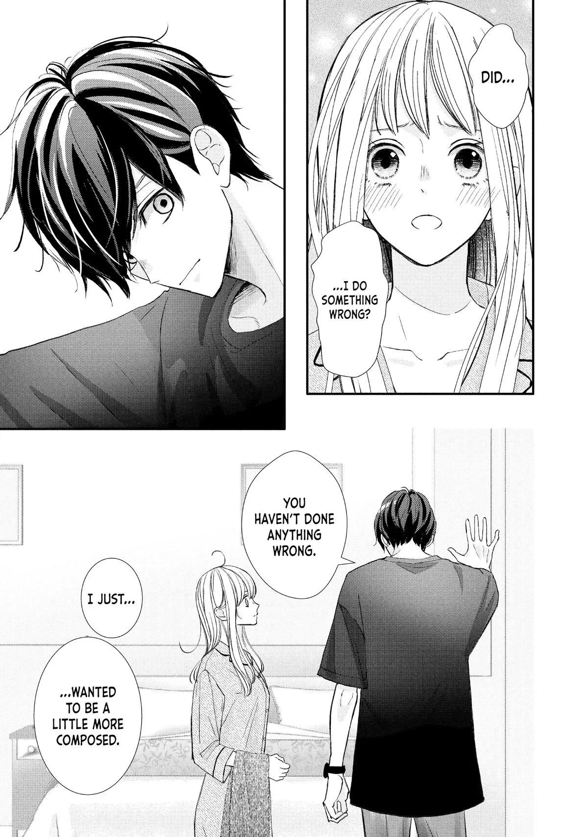 Nanoni, Chigira-kun ga Amasugiru. Chapter 52 – Page 19