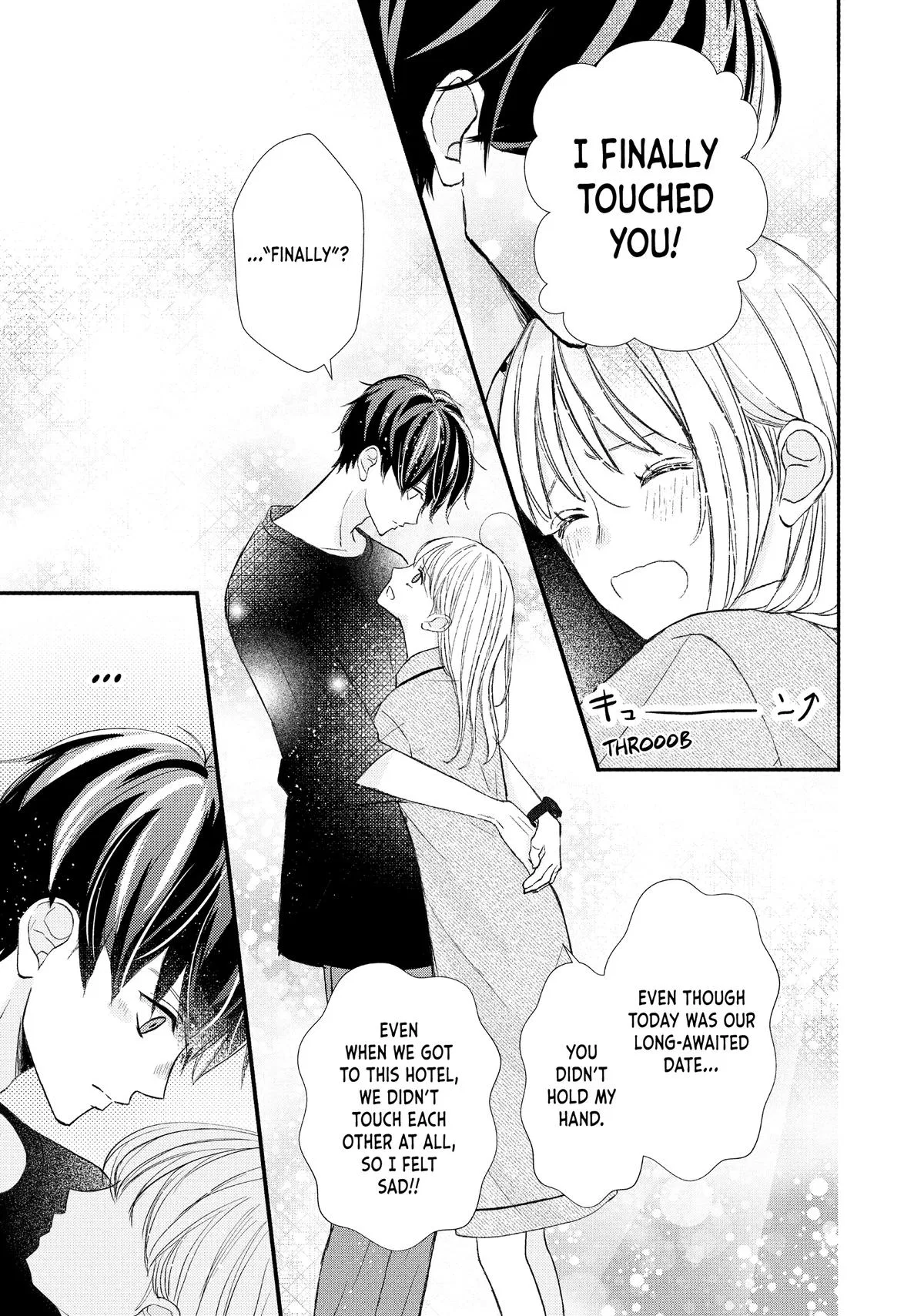 Nanoni, Chigira-kun ga Amasugiru. Chapter 52 – Page 29