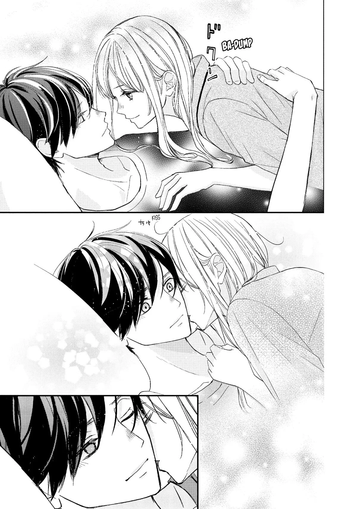 Nanoni, Chigira-kun ga Amasugiru. Chapter 52 – Page 33