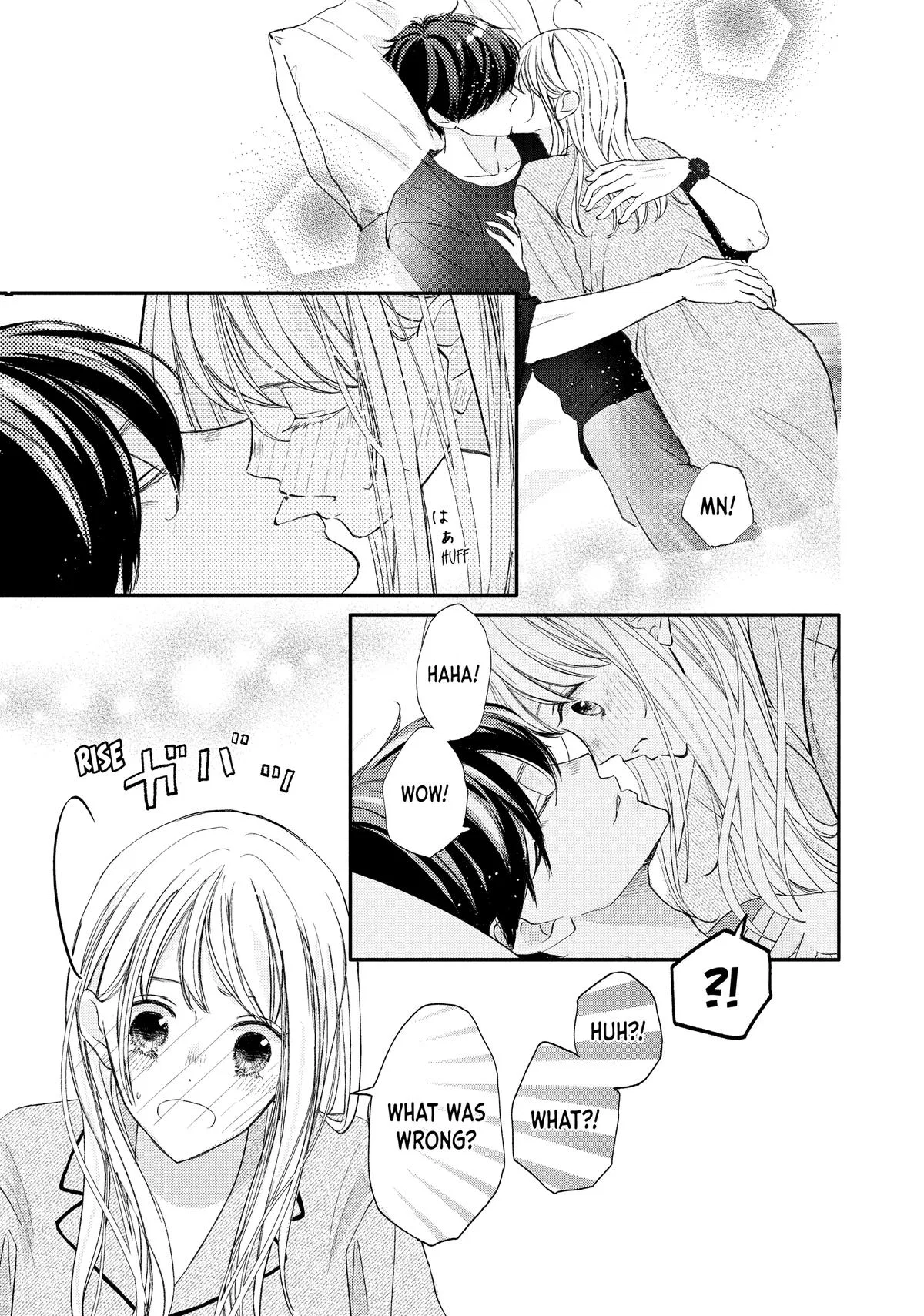 Nanoni, Chigira-kun ga Amasugiru. Chapter 52 – Page 35