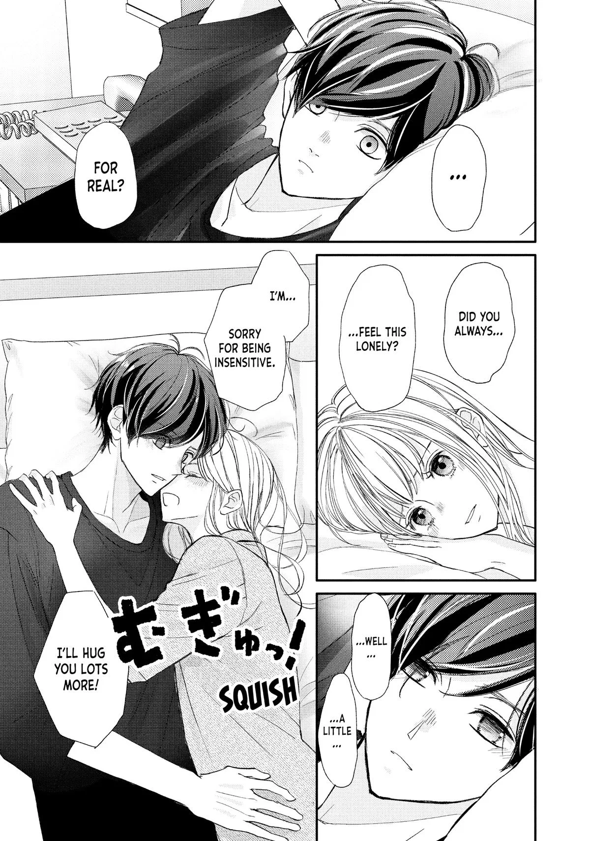 Nanoni, Chigira-kun ga Amasugiru. Chapter 52 – Page 41