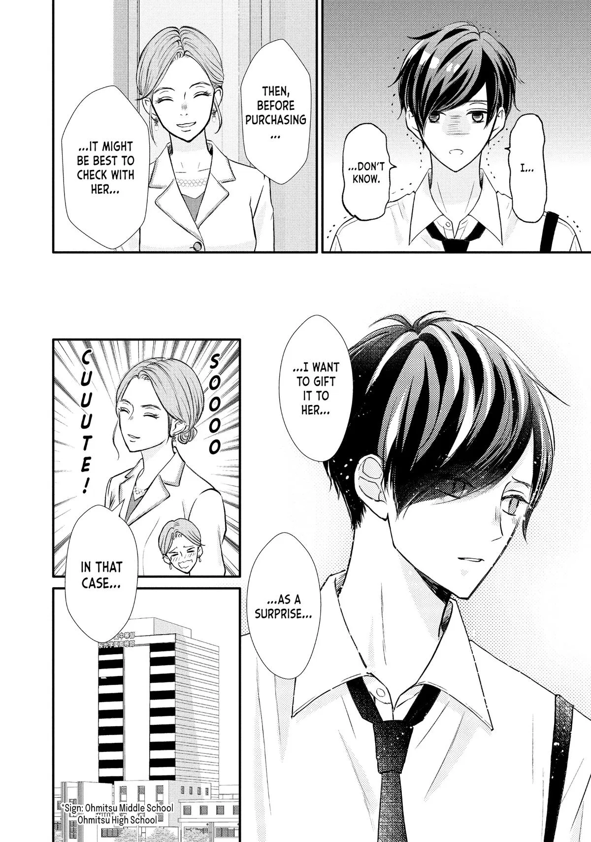 Nanoni, Chigira-kun ga Amasugiru. Chapter 52 – Page 52