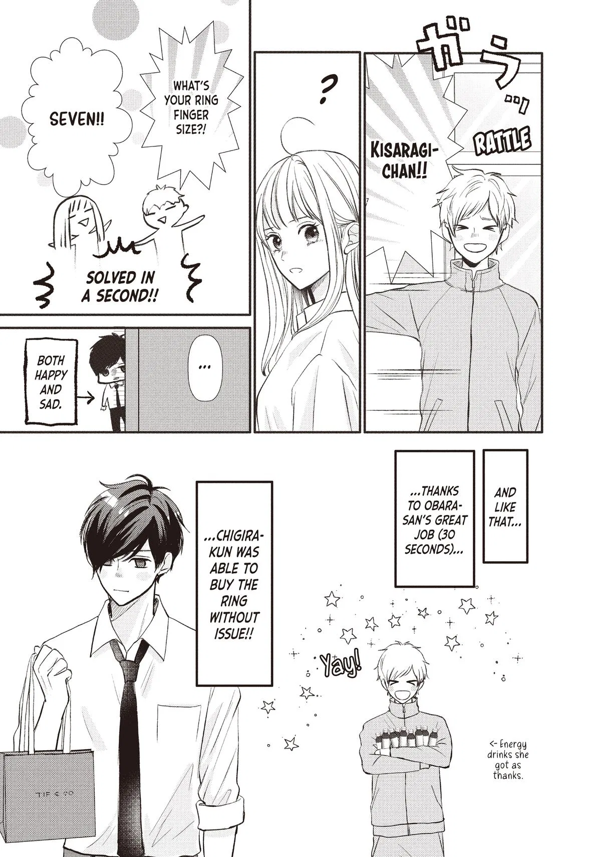 Nanoni, Chigira-kun ga Amasugiru. Chapter 52 – Page 56