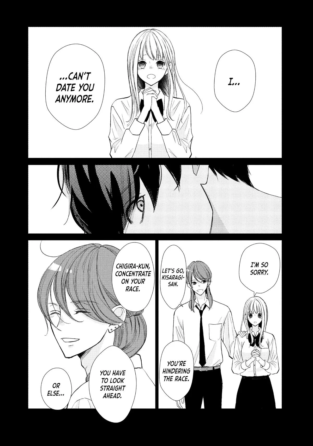 Nanoni, Chigira-kun ga Amasugiru. Chapter 51 – Page 2