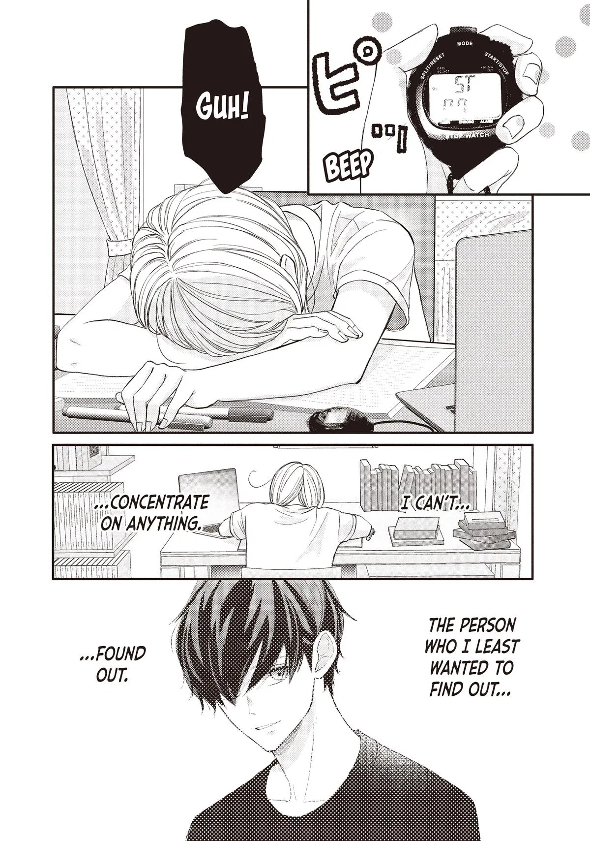 Nanoni, Chigira-kun ga Amasugiru. Chapter 51 – Page 8