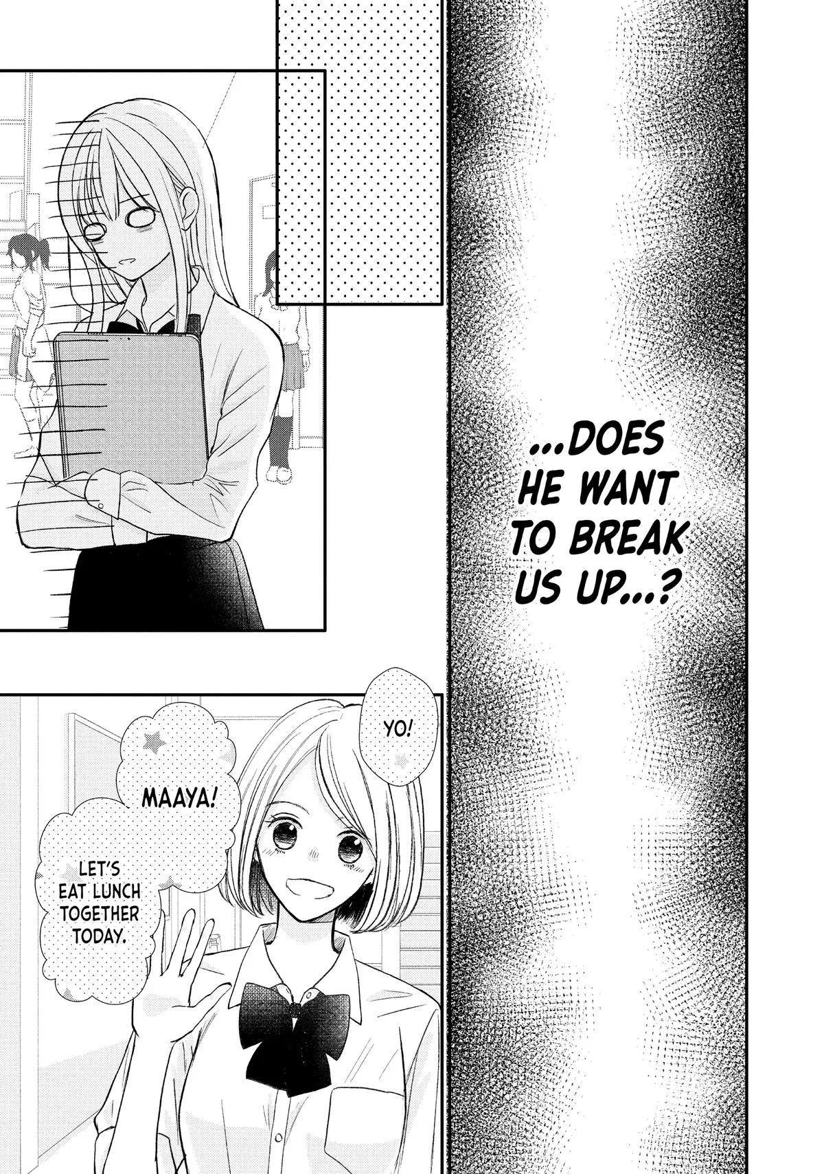 Nanoni, Chigira-kun ga Amasugiru. Chapter 51 – Page 11