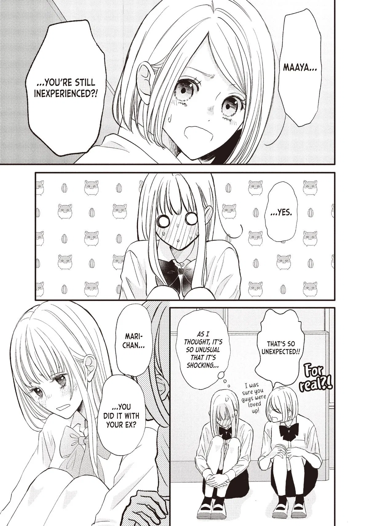 Nanoni, Chigira-kun ga Amasugiru. Chapter 51 – Page 13