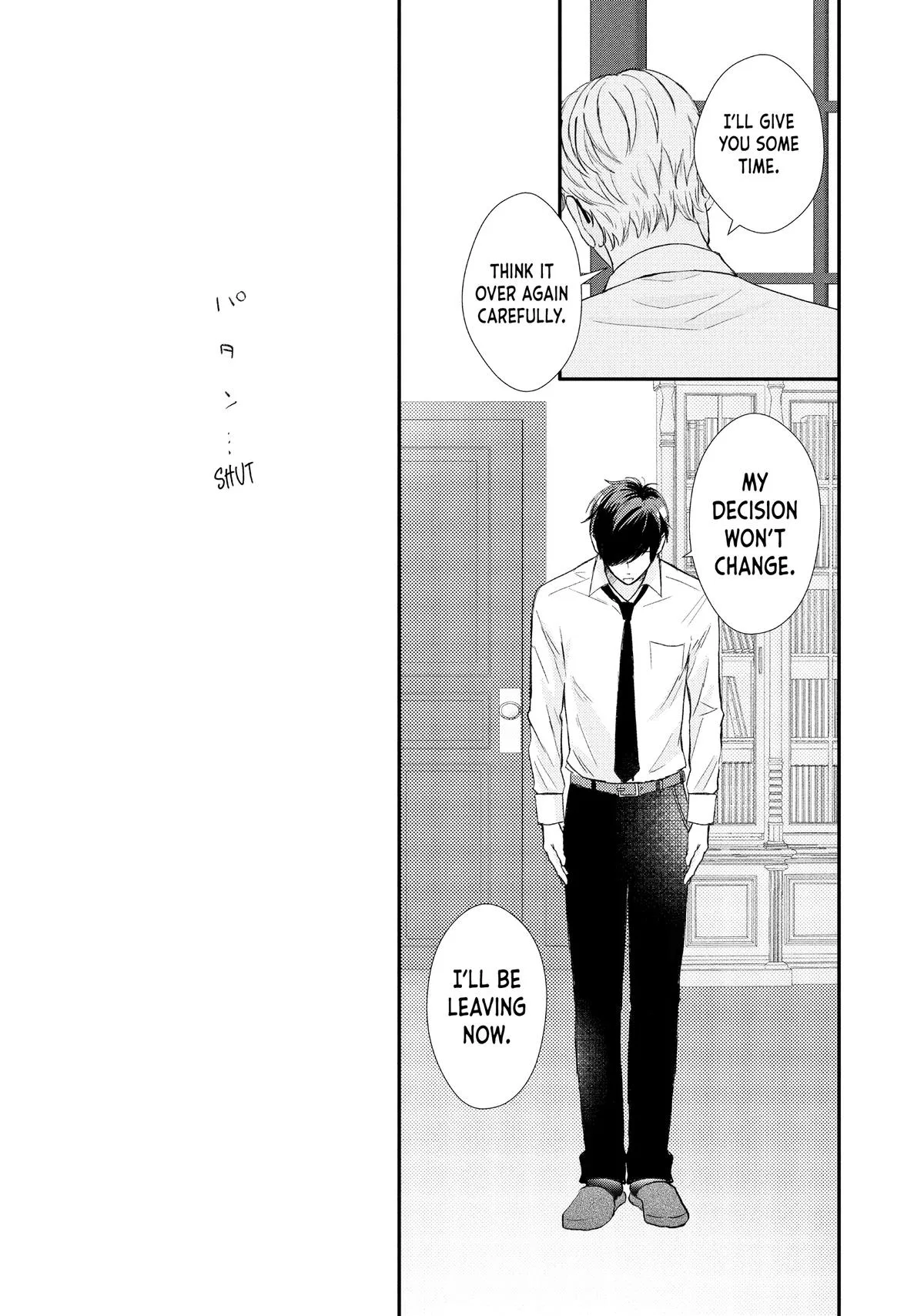 Nanoni, Chigira-kun ga Amasugiru. Chapter 51 – Page 23