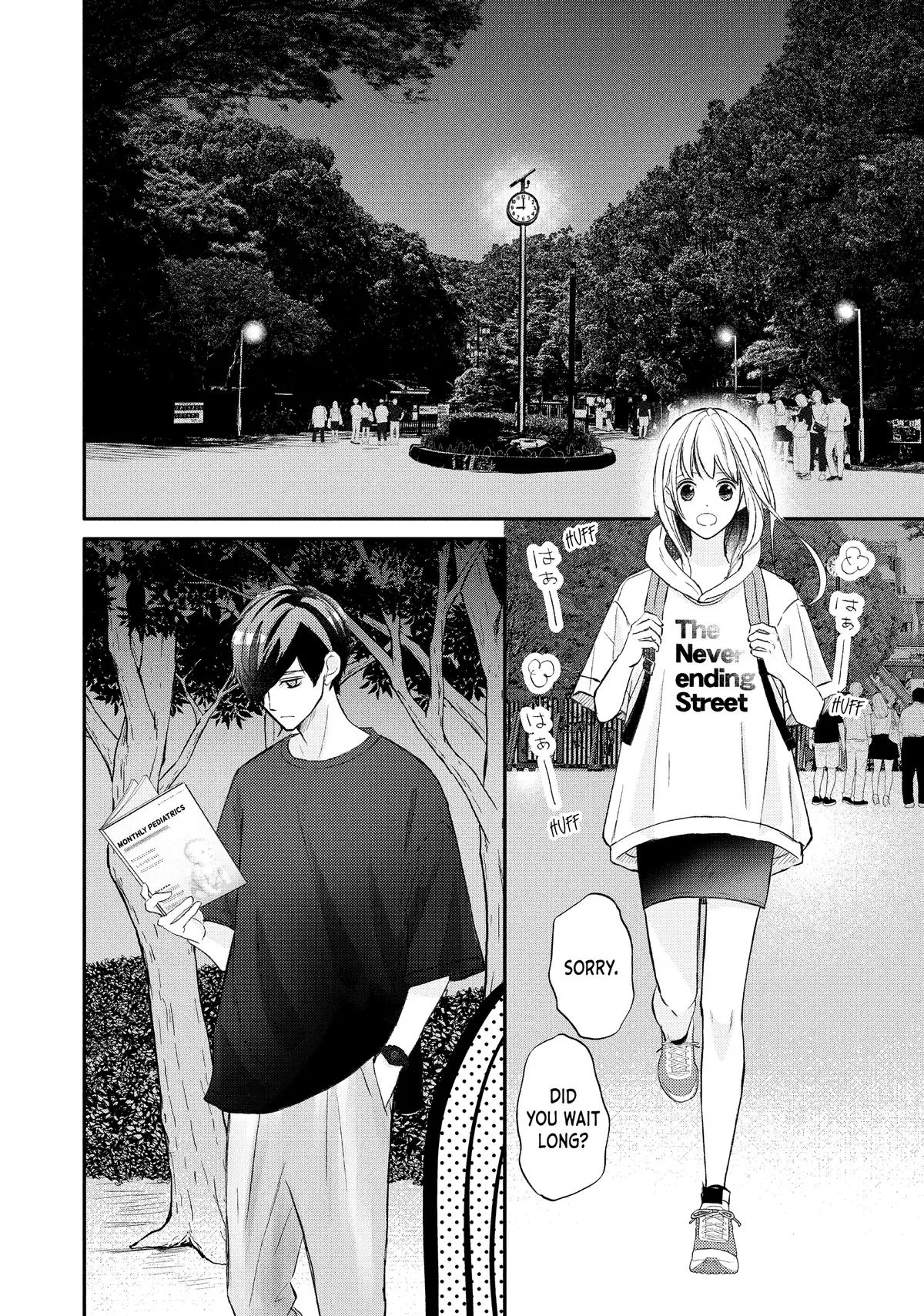 Nanoni, Chigira-kun ga Amasugiru. Chapter 51 – Page 24