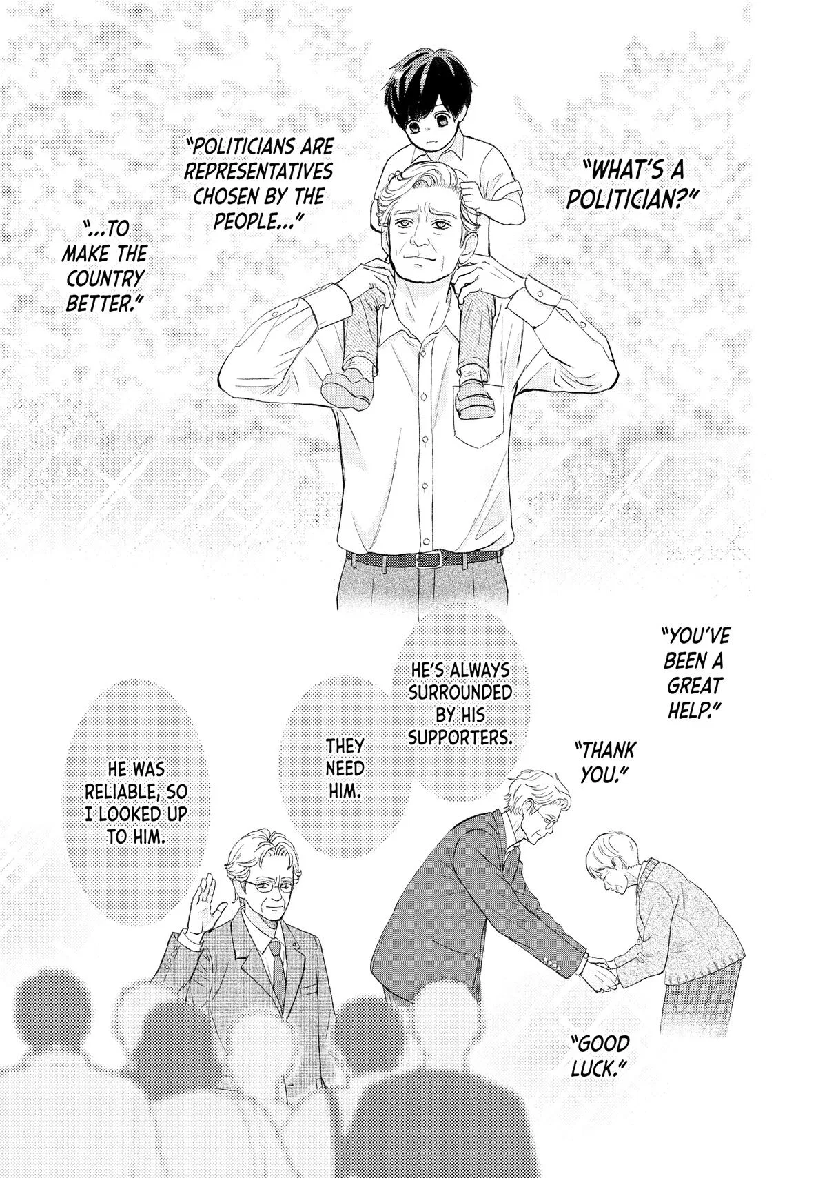Nanoni, Chigira-kun ga Amasugiru. Chapter 51 – Page 29