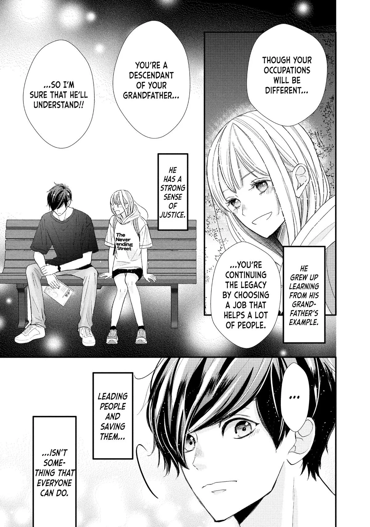 Nanoni, Chigira-kun ga Amasugiru. Chapter 51 – Page 31