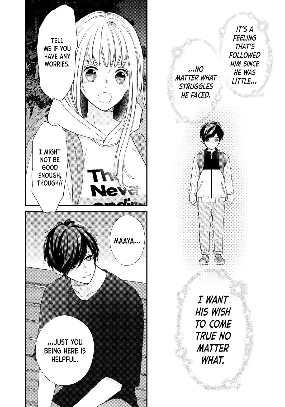 Nanoni, Chigira-kun ga Amasugiru. Chapter 51 – Page 32