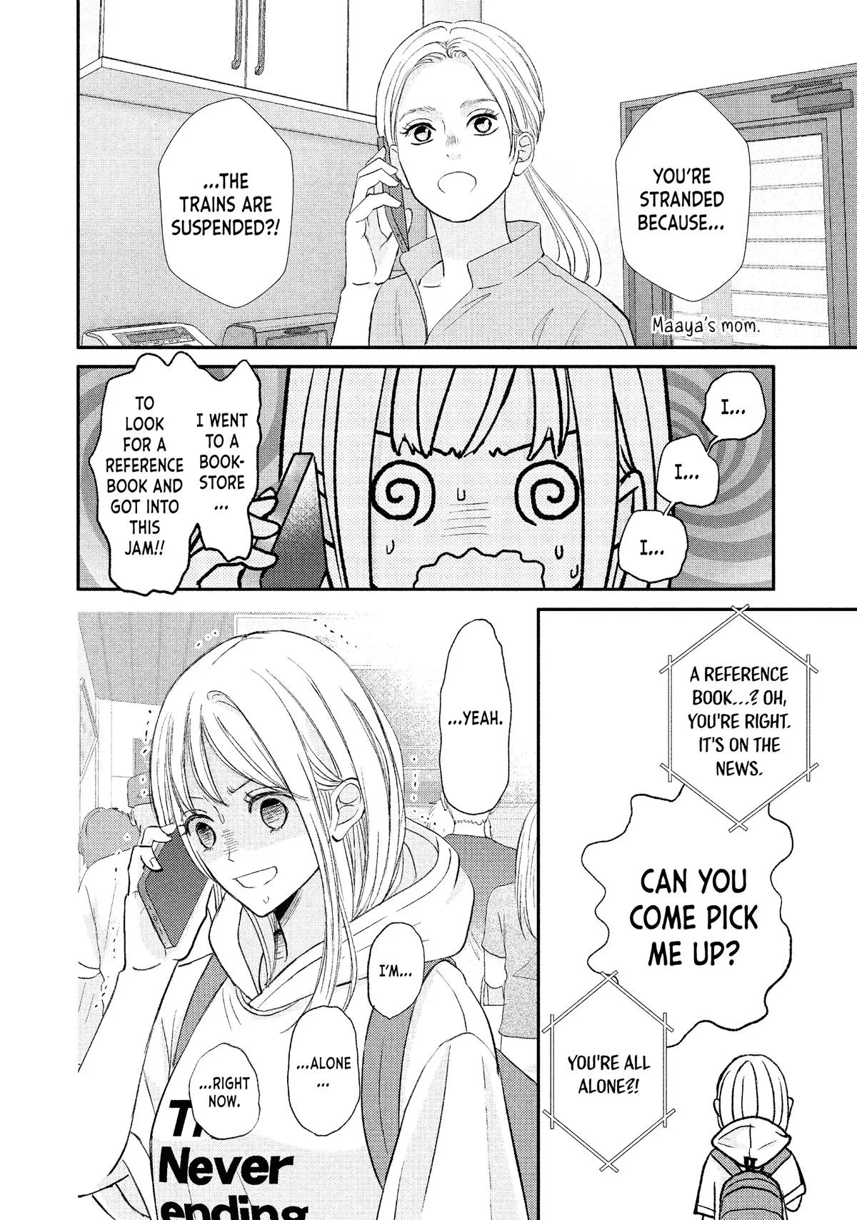 Nanoni, Chigira-kun ga Amasugiru. Chapter 51 – Page 40