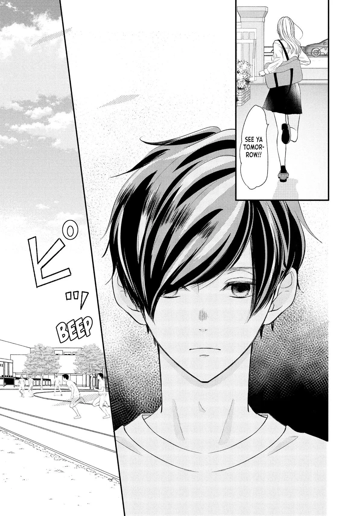 Nanoni, Chigira-kun ga Amasugiru. Chapter 50 – Page 5