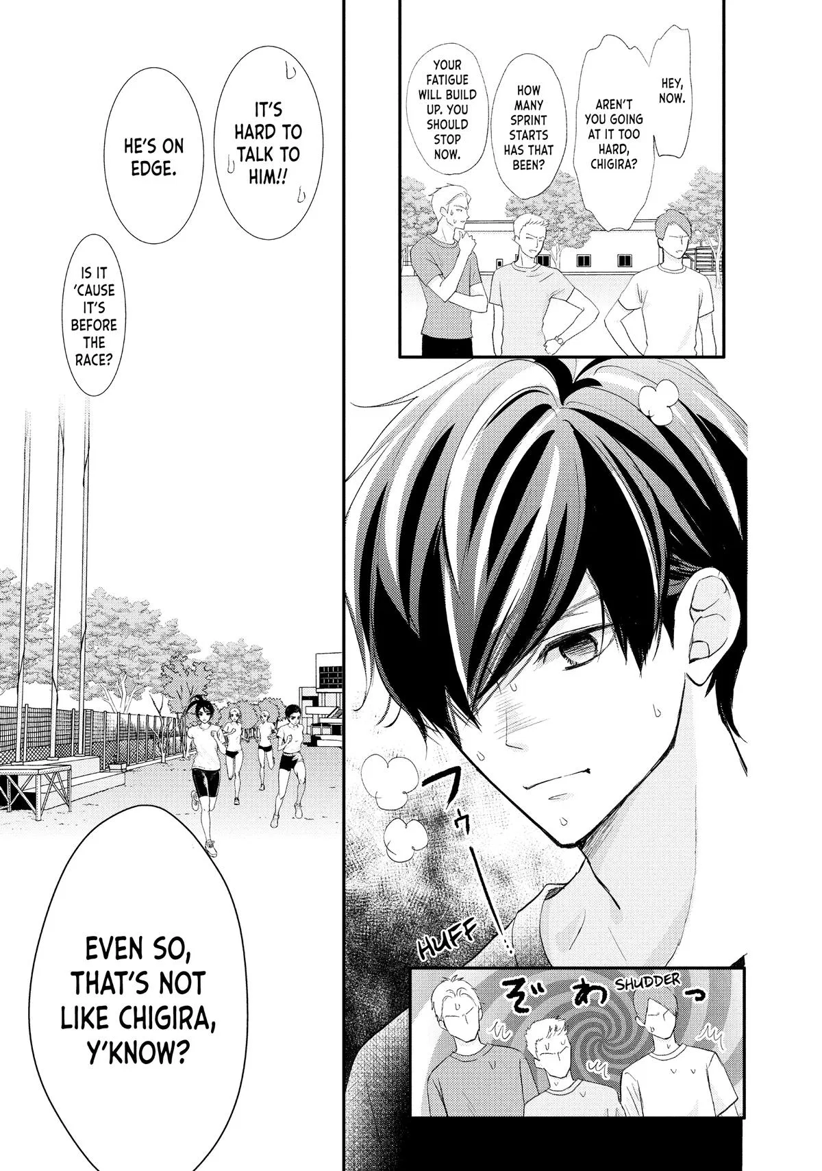 Nanoni, Chigira-kun ga Amasugiru. Chapter 50 – Page 7