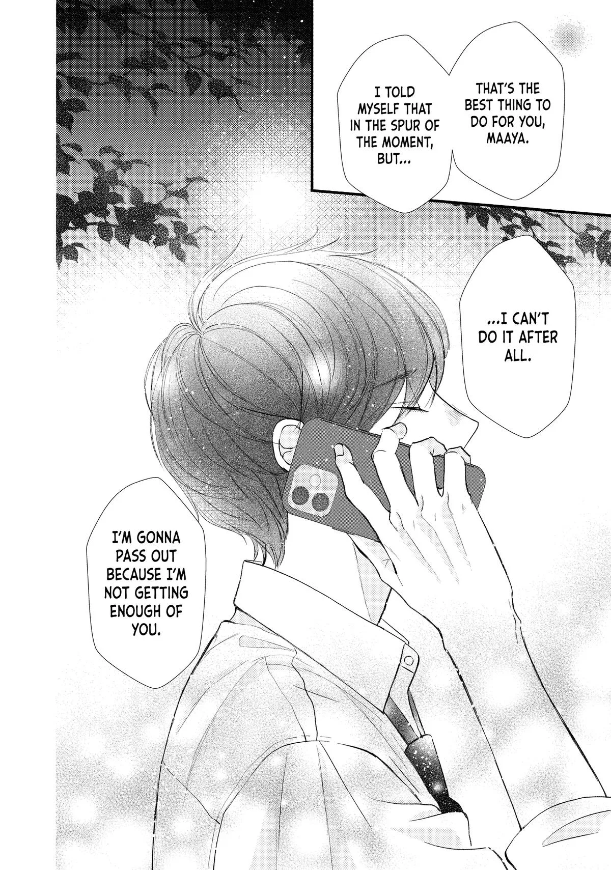 Nanoni, Chigira-kun ga Amasugiru. Chapter 50 – Page 12