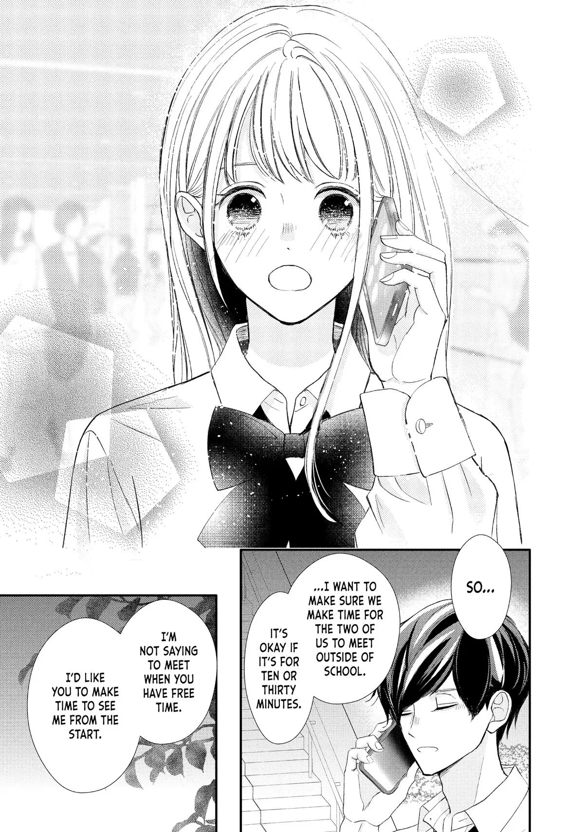 Nanoni, Chigira-kun ga Amasugiru. Chapter 50 – Page 13