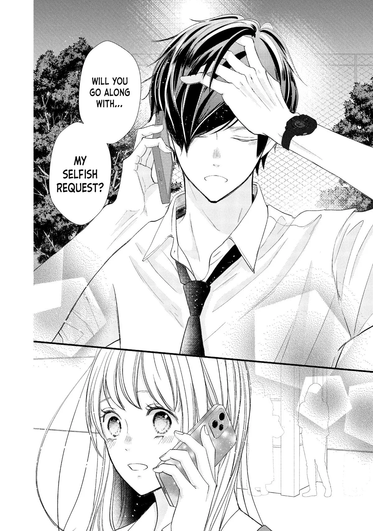 Nanoni, Chigira-kun ga Amasugiru. Chapter 50 – Page 14