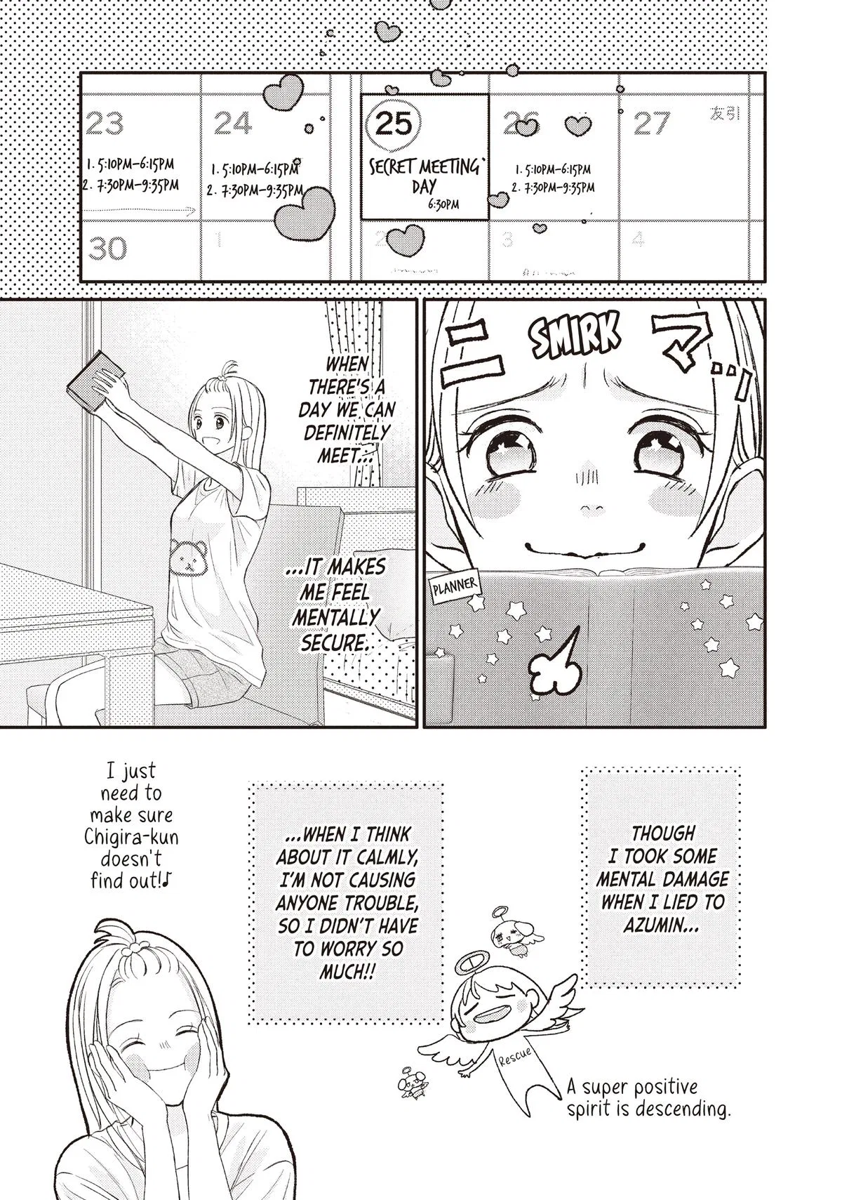 Nanoni, Chigira-kun ga Amasugiru. Chapter 50 – Page 17
