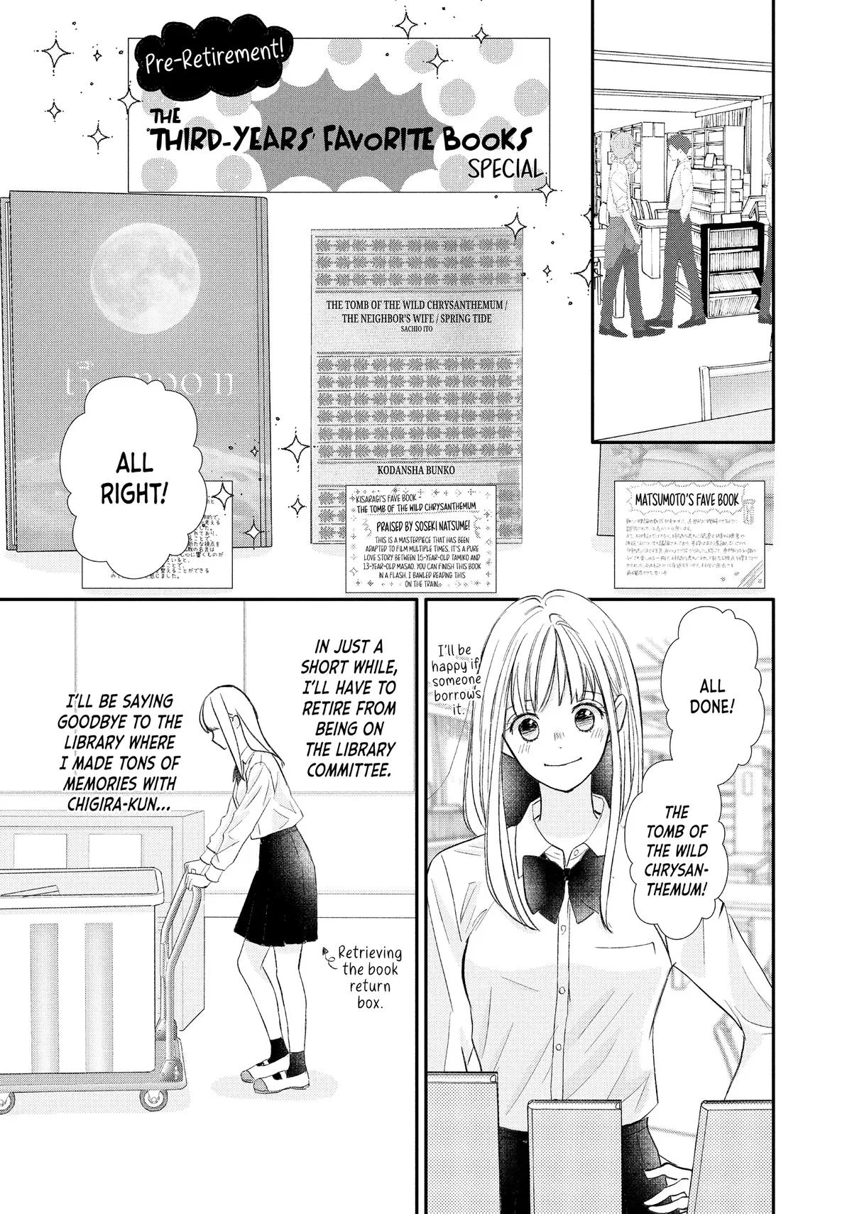 Nanoni, Chigira-kun ga Amasugiru. Chapter 50 – Page 19