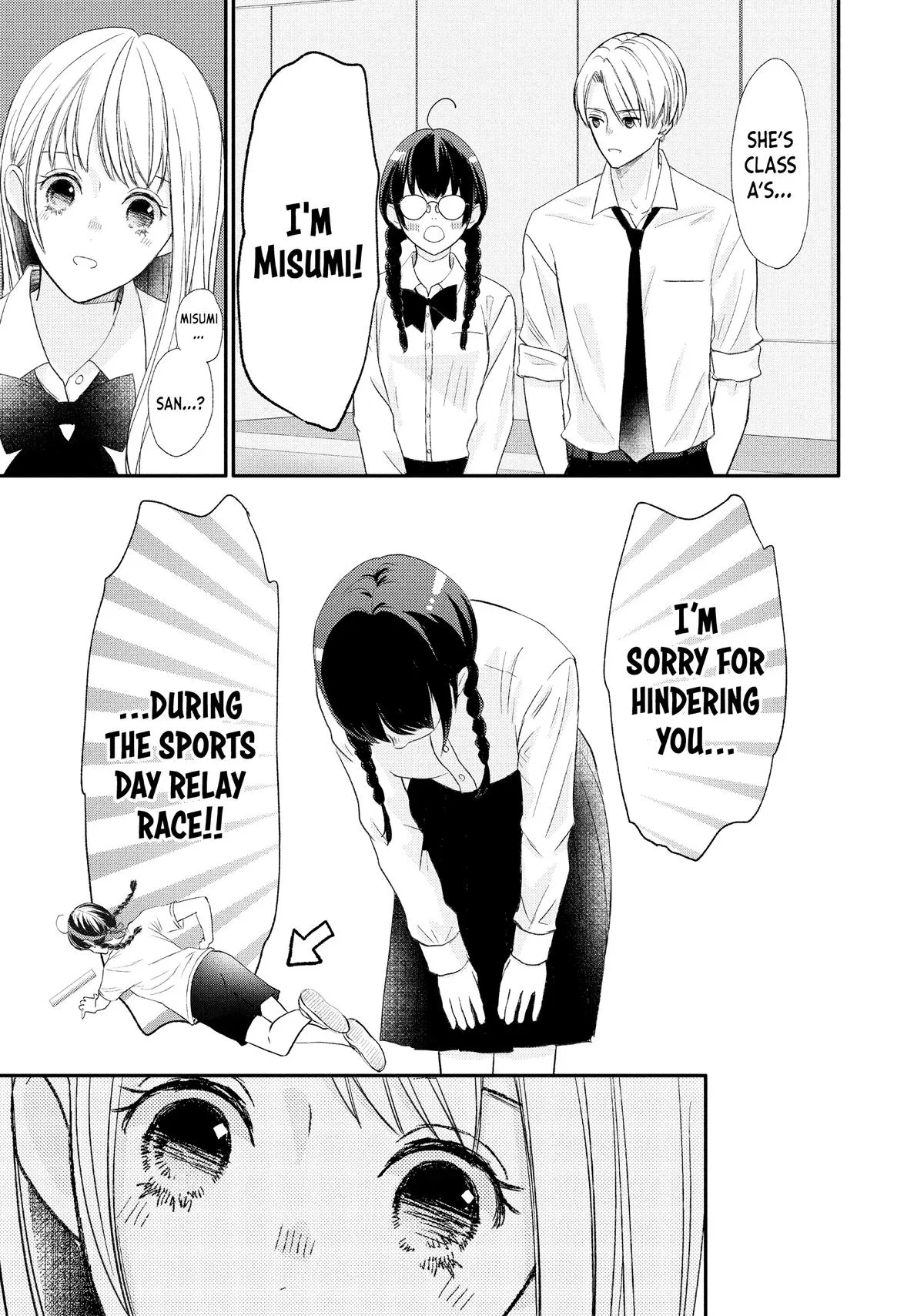 Nanoni, Chigira-kun ga Amasugiru. Chapter 50 – Page 21