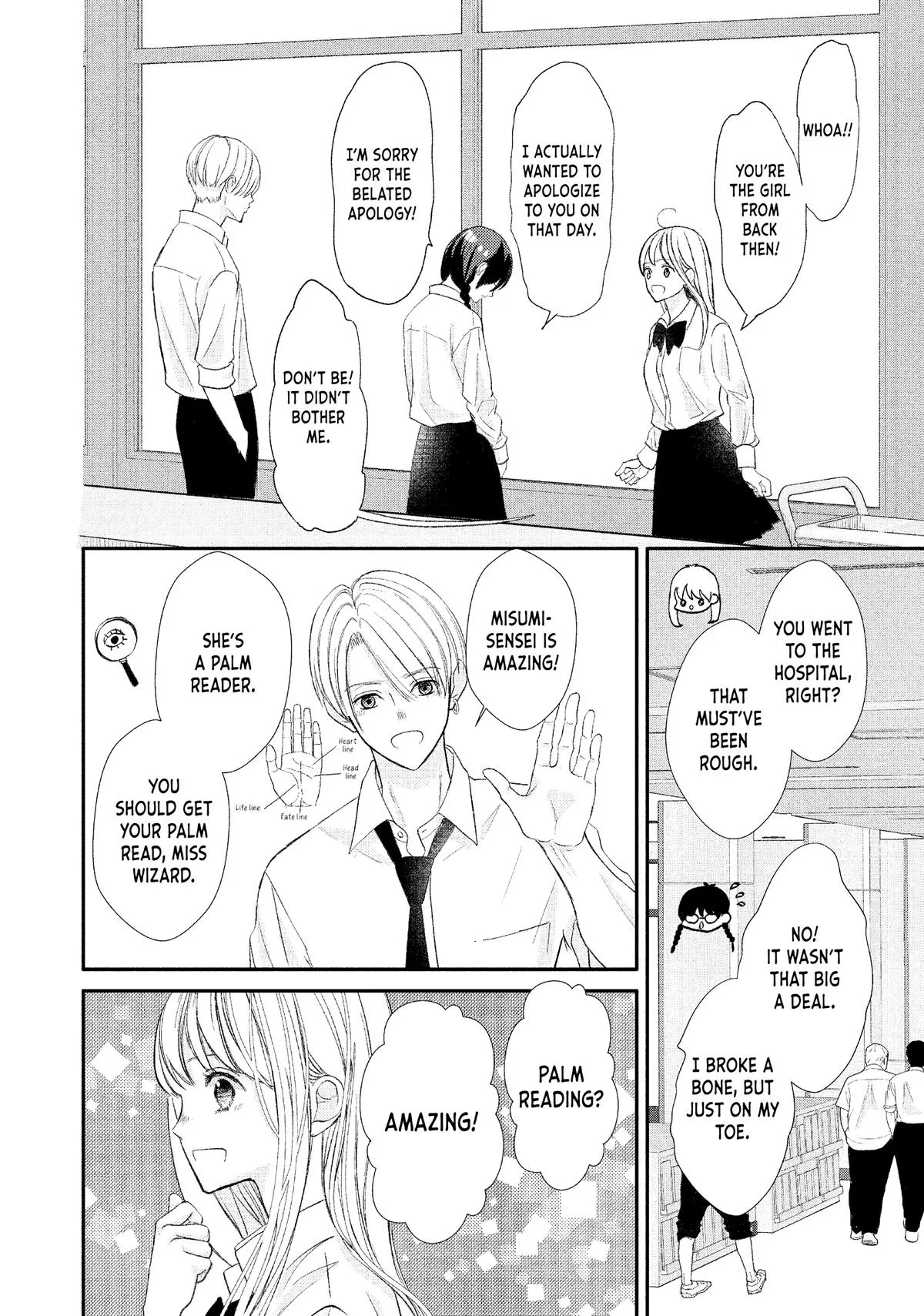 Nanoni, Chigira-kun ga Amasugiru. Chapter 50 – Page 22