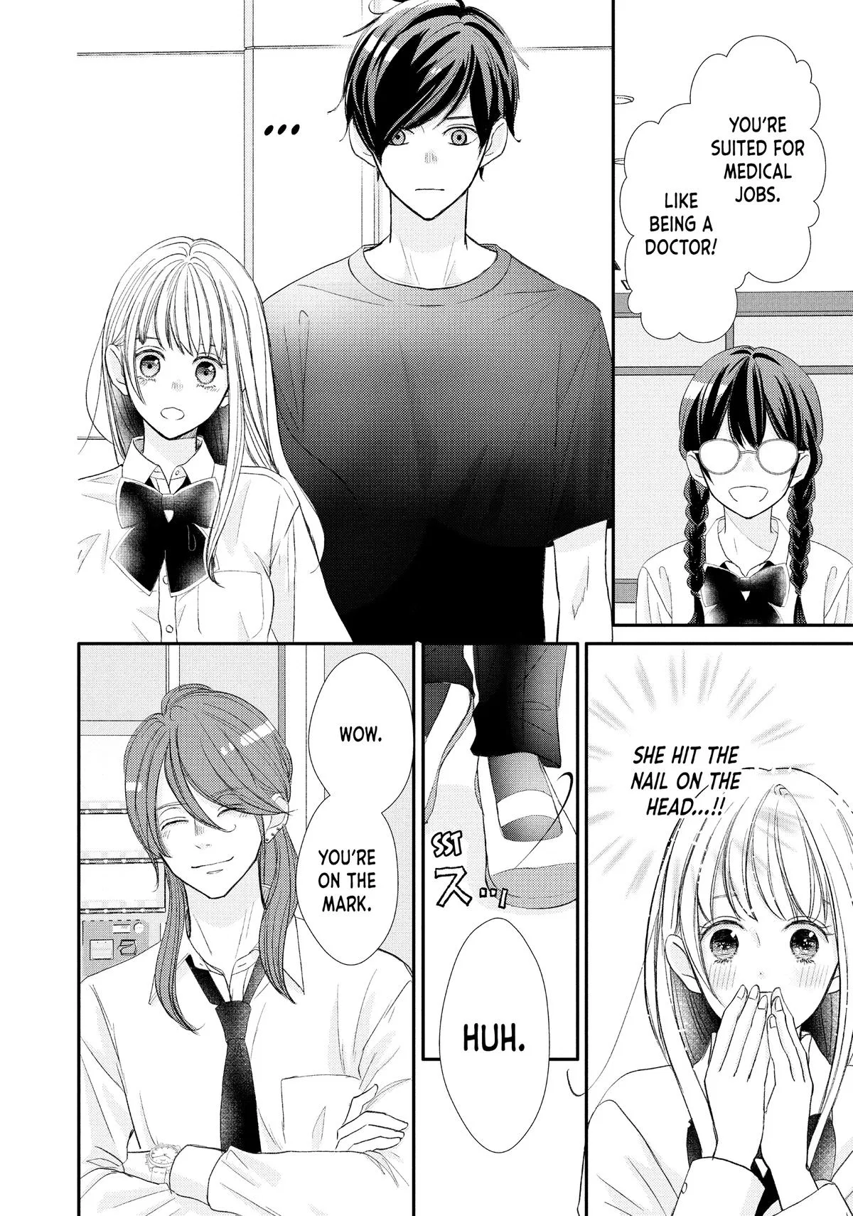 Nanoni, Chigira-kun ga Amasugiru. Chapter 50 – Page 26