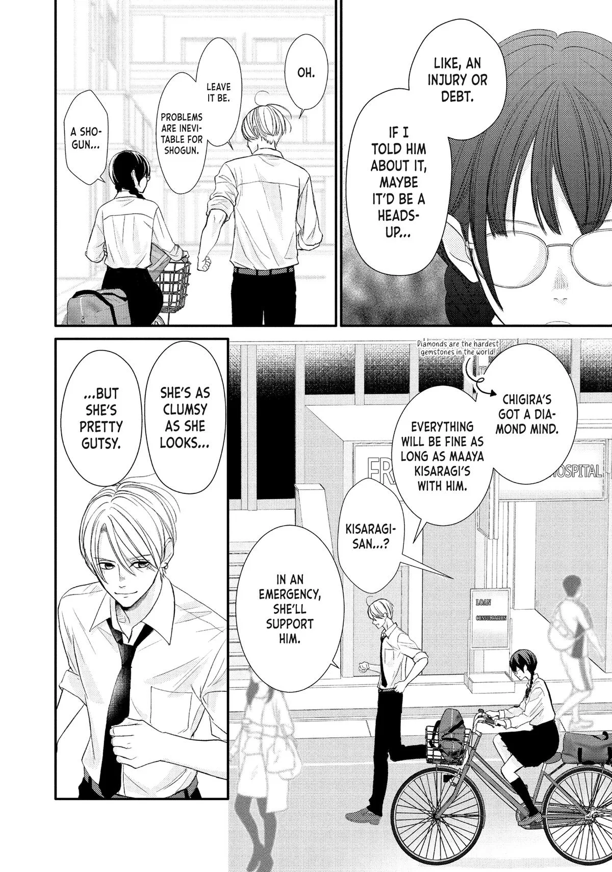 Nanoni, Chigira-kun ga Amasugiru. Chapter 50 – Page 36
