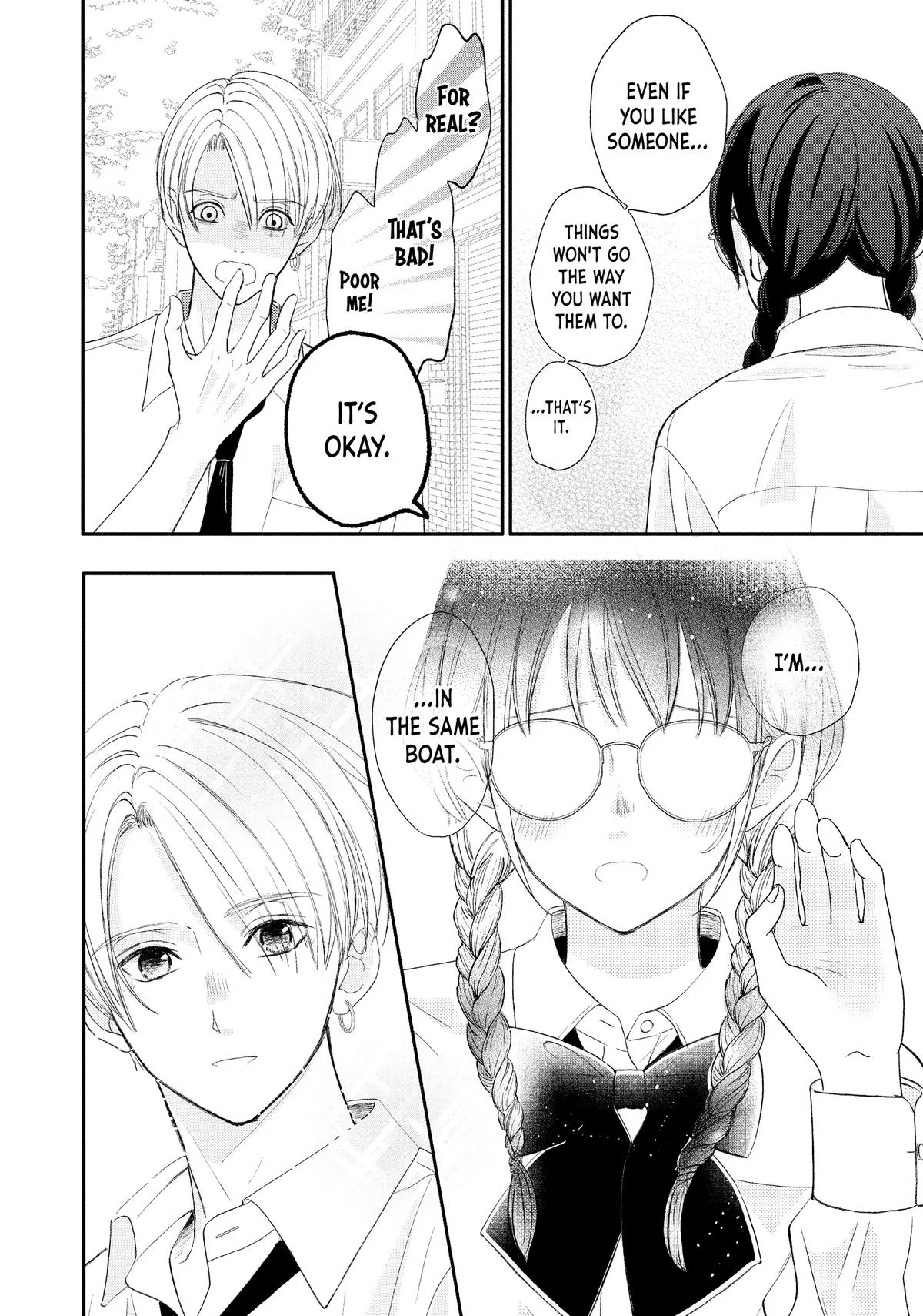 Nanoni, Chigira-kun ga Amasugiru. Chapter 50 – Page 38