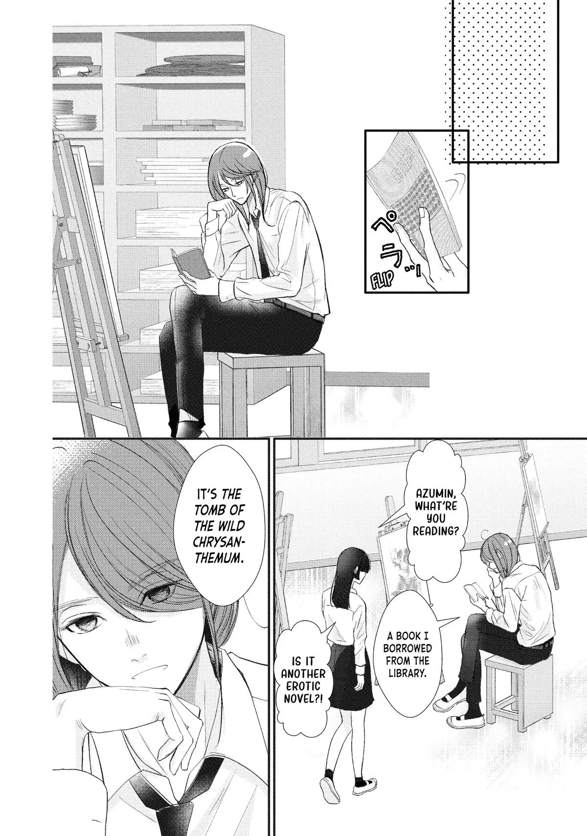 Nanoni, Chigira-kun ga Amasugiru. Chapter 50 – Page 40