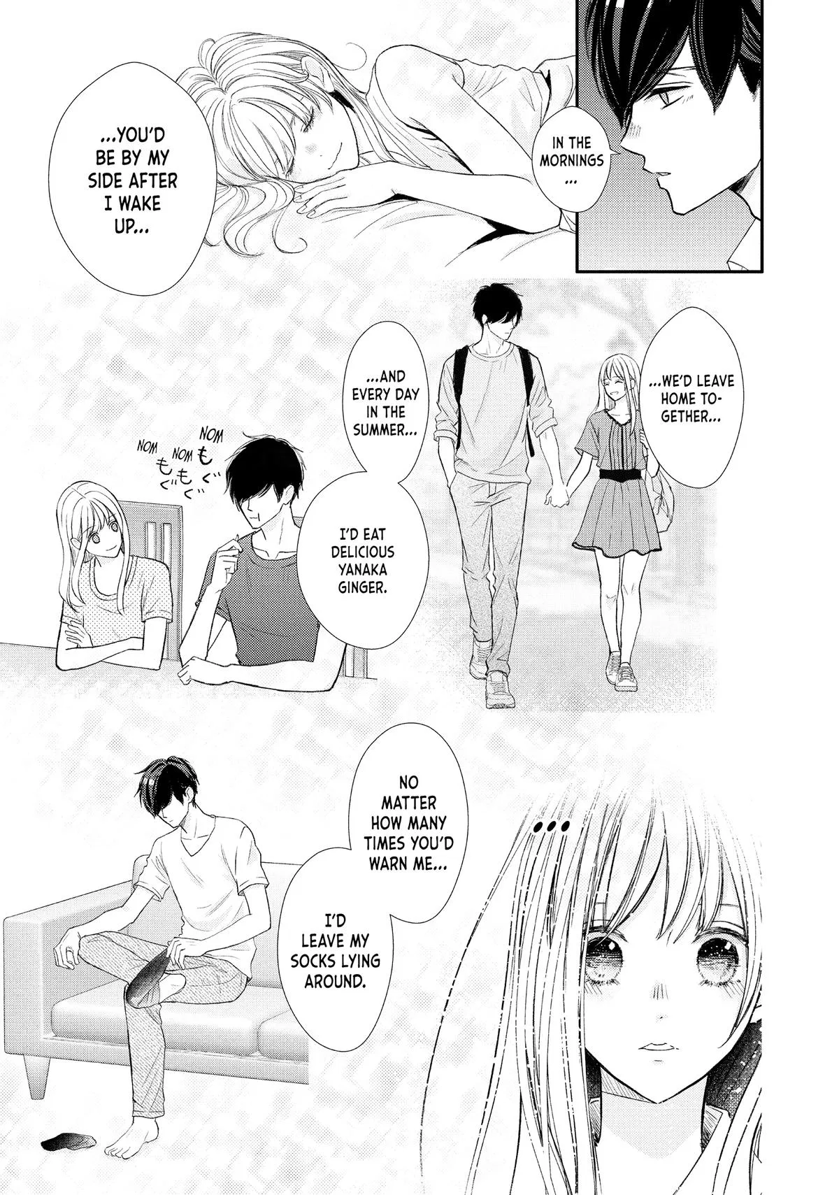 Nanoni, Chigira-kun ga Amasugiru. Chapter 49 – Page 11