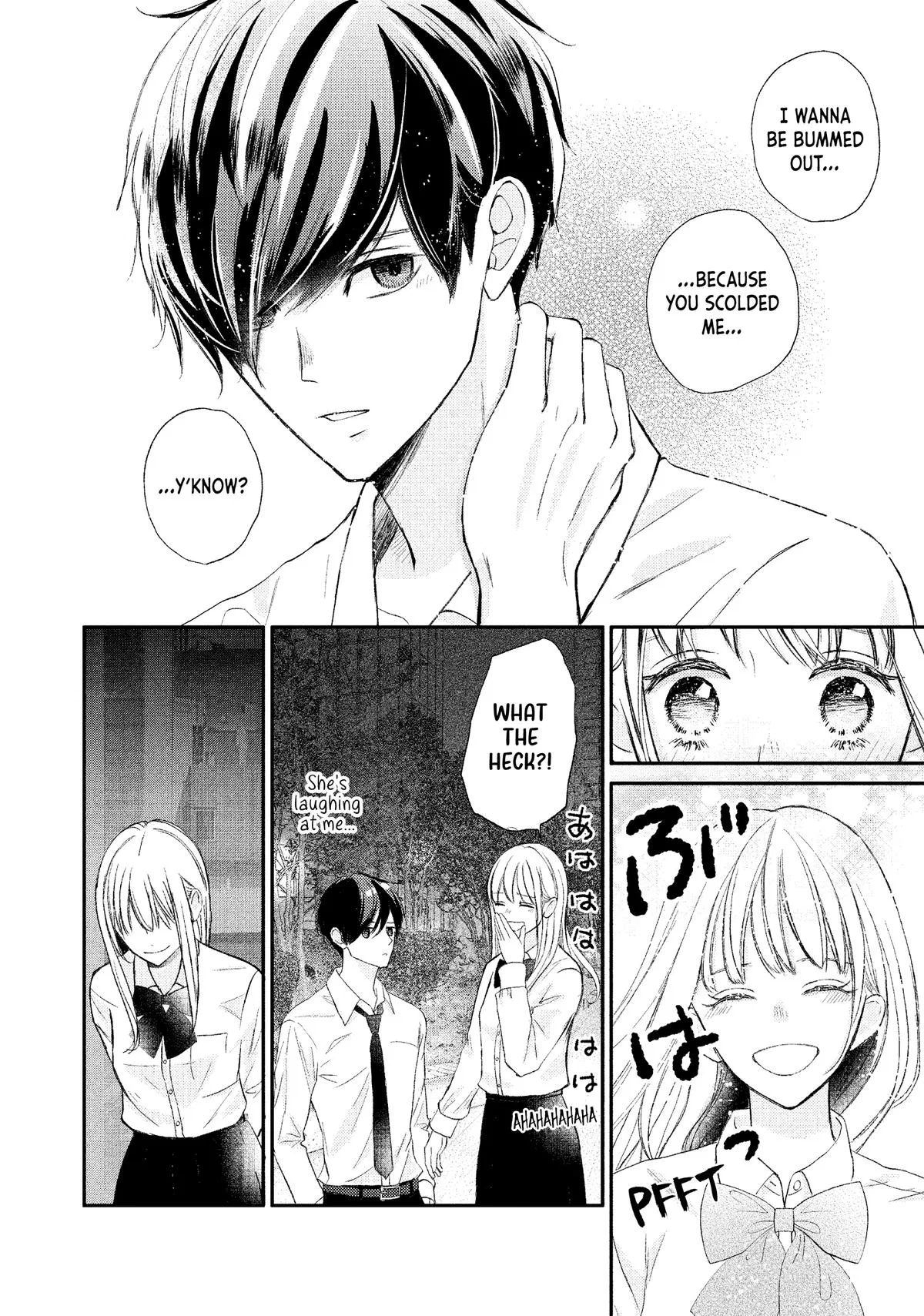 Nanoni, Chigira-kun ga Amasugiru. Chapter 49 – Page 12