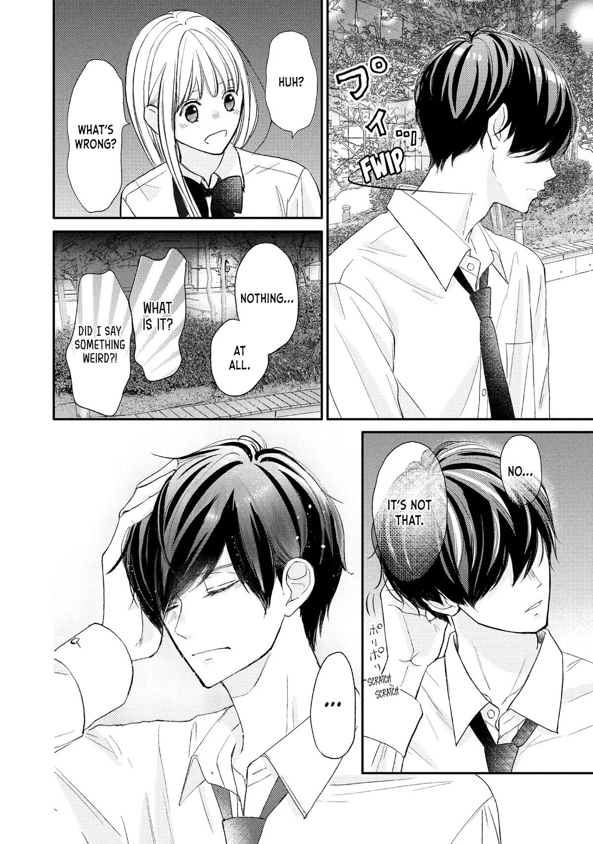 Nanoni, Chigira-kun ga Amasugiru. Chapter 49 – Page 14