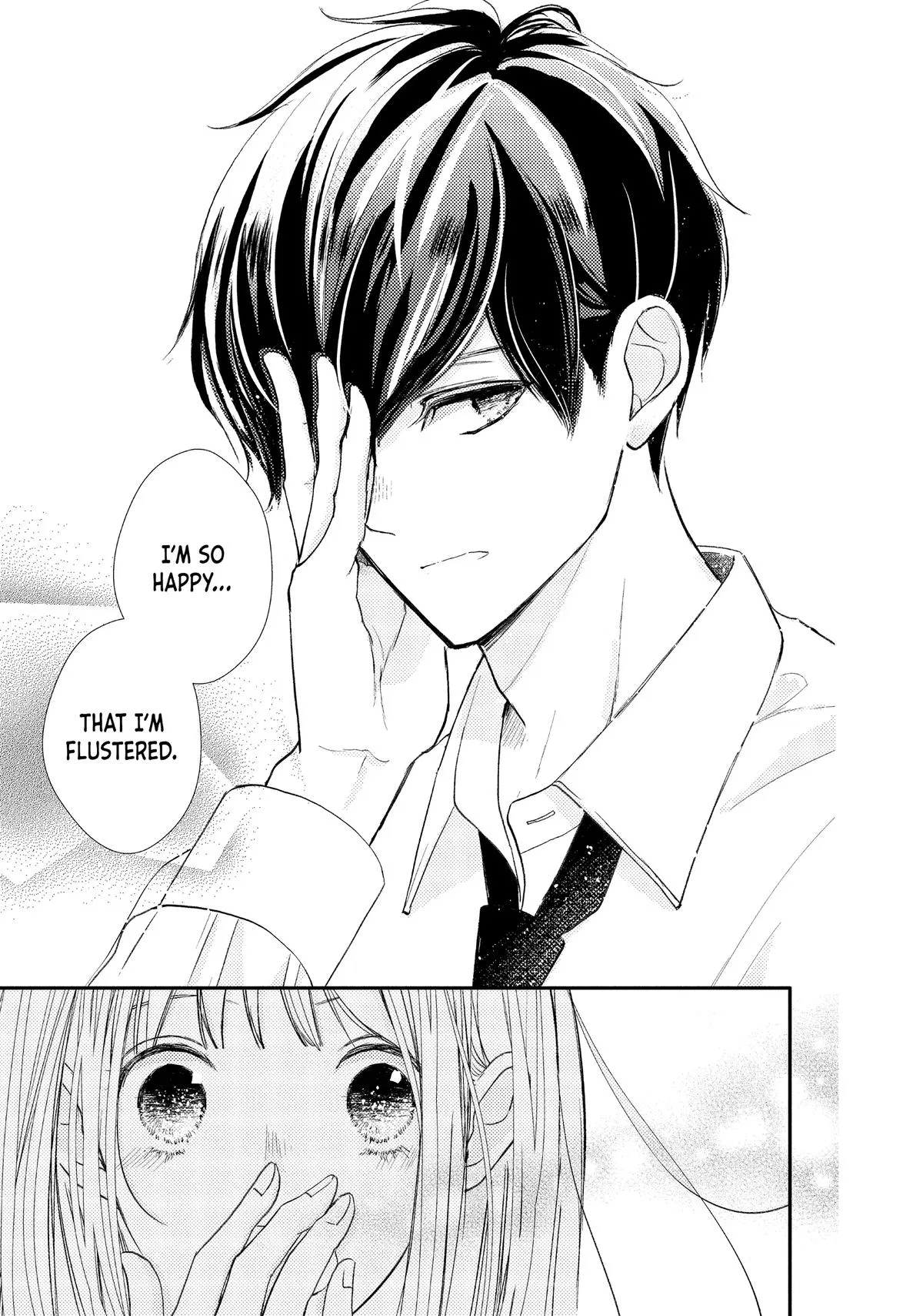 Nanoni, Chigira-kun ga Amasugiru. Chapter 49 – Page 15