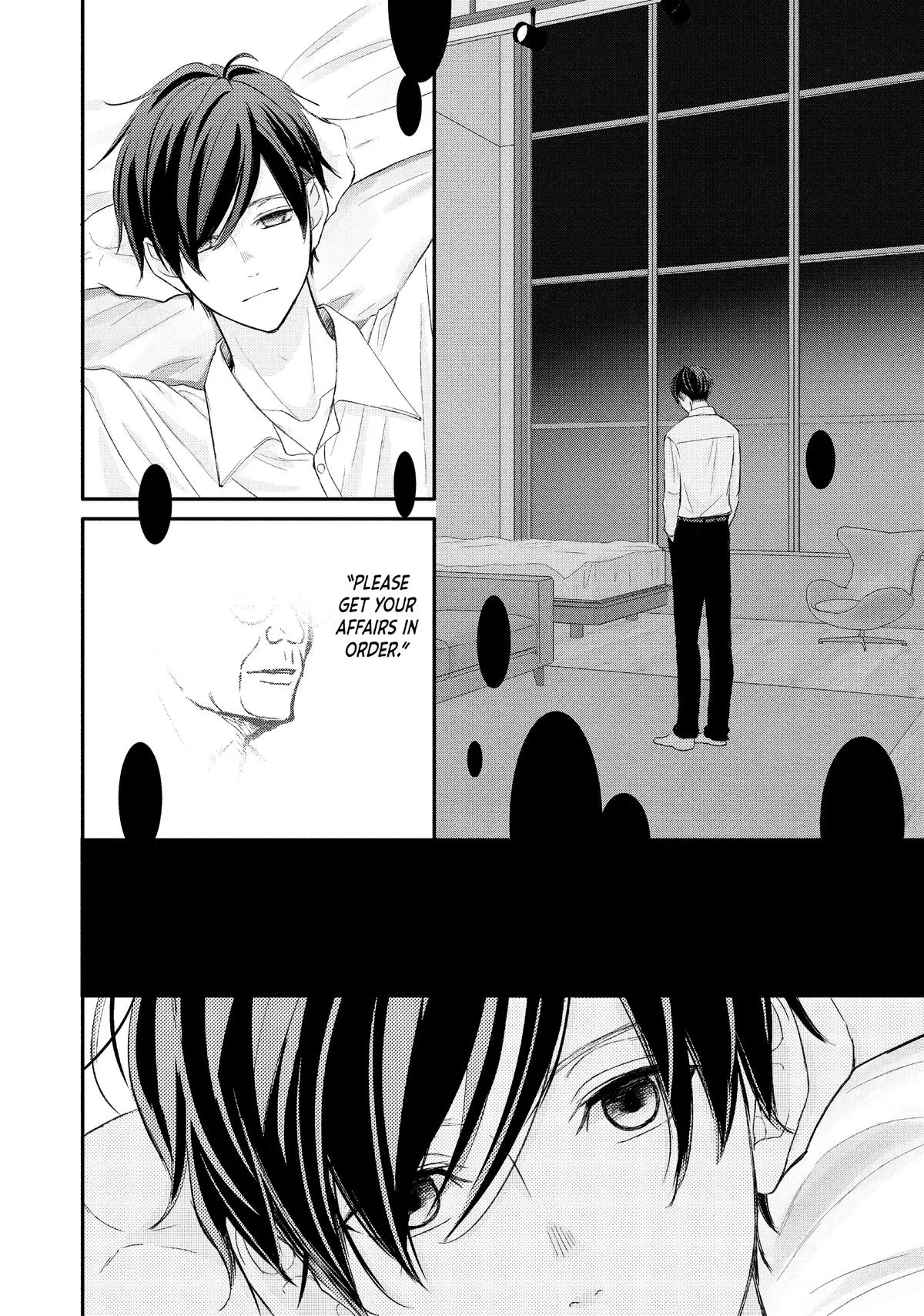 Nanoni, Chigira-kun ga Amasugiru. Chapter 49 – Page 22