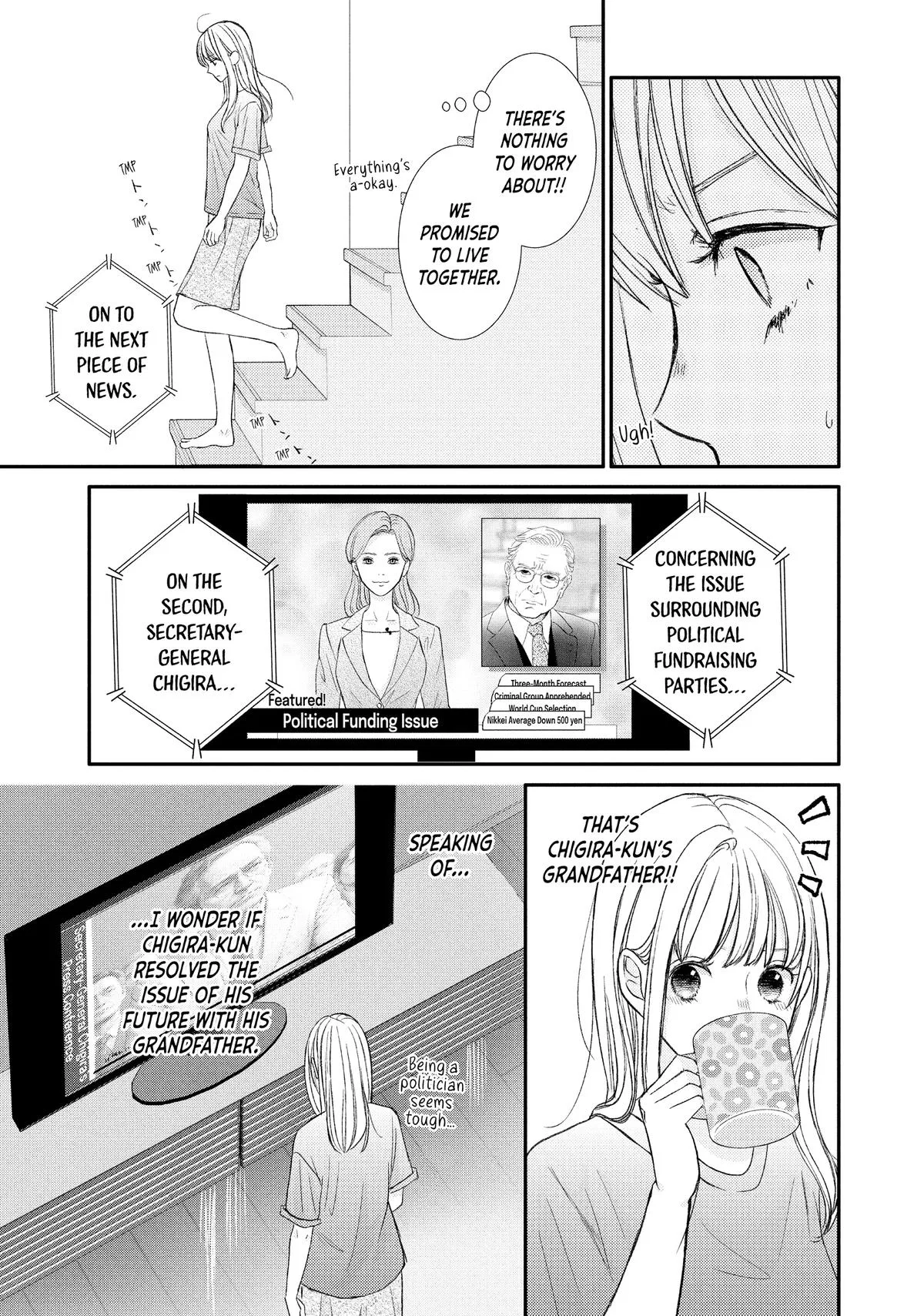 Nanoni, Chigira-kun ga Amasugiru. Chapter 49 – Page 25