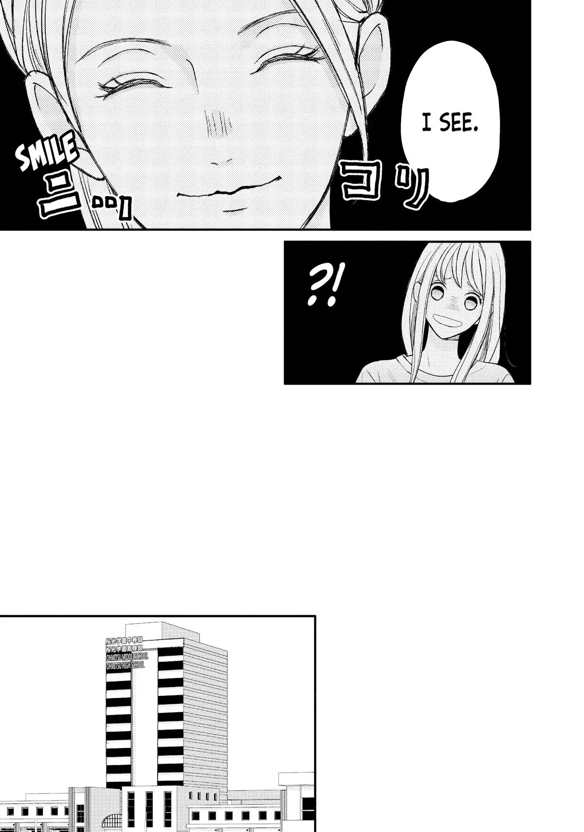 Nanoni, Chigira-kun ga Amasugiru. Chapter 49 – Page 29