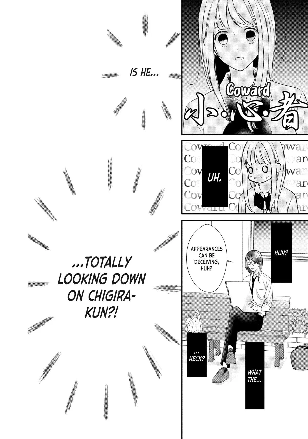 Nanoni, Chigira-kun ga Amasugiru. Chapter 49 – Page 36