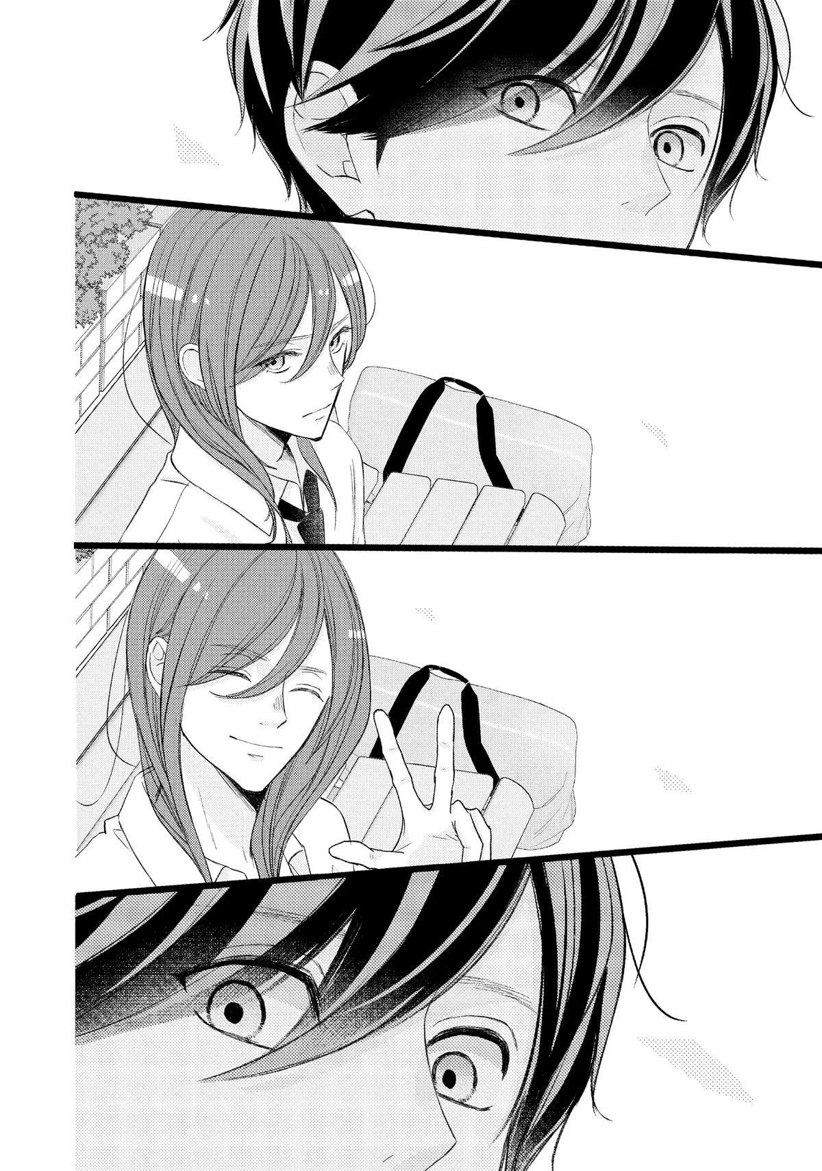 Nanoni, Chigira-kun ga Amasugiru. Chapter 49 – Page 42