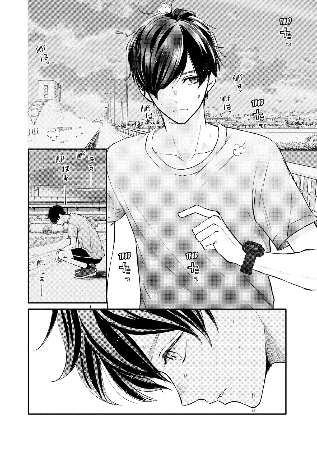 Nanoni, Chigira-kun ga Amasugiru. Chapter 48 – Page 2