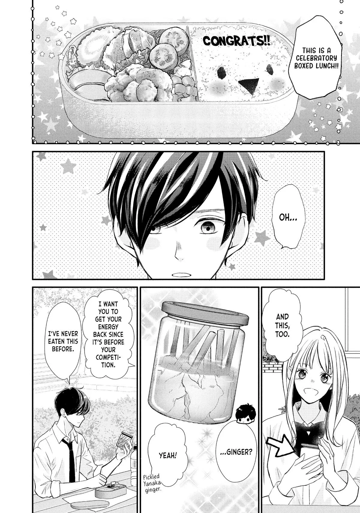 Nanoni, Chigira-kun ga Amasugiru. Chapter 48 – Page 8