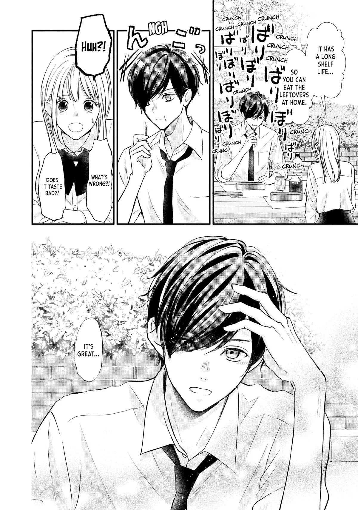 Nanoni, Chigira-kun ga Amasugiru. Chapter 48 – Page 10