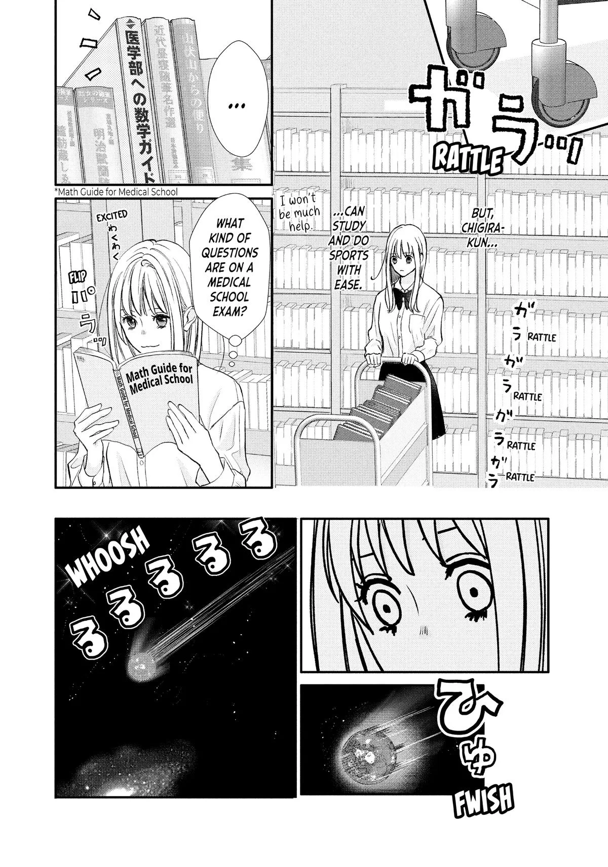 Nanoni, Chigira-kun ga Amasugiru. Chapter 48 – Page 14
