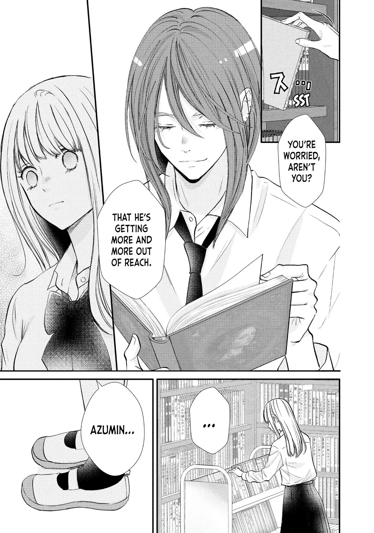 Nanoni, Chigira-kun ga Amasugiru. Chapter 48 – Page 17