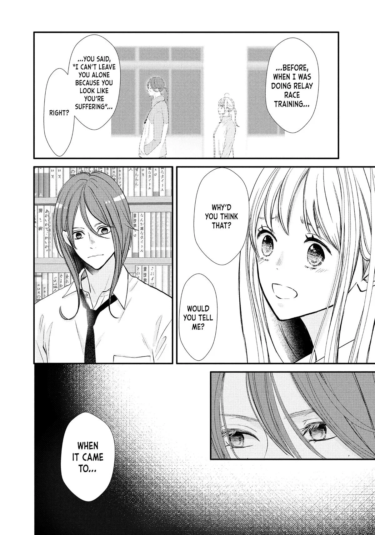 Nanoni, Chigira-kun ga Amasugiru. Chapter 48 – Page 18